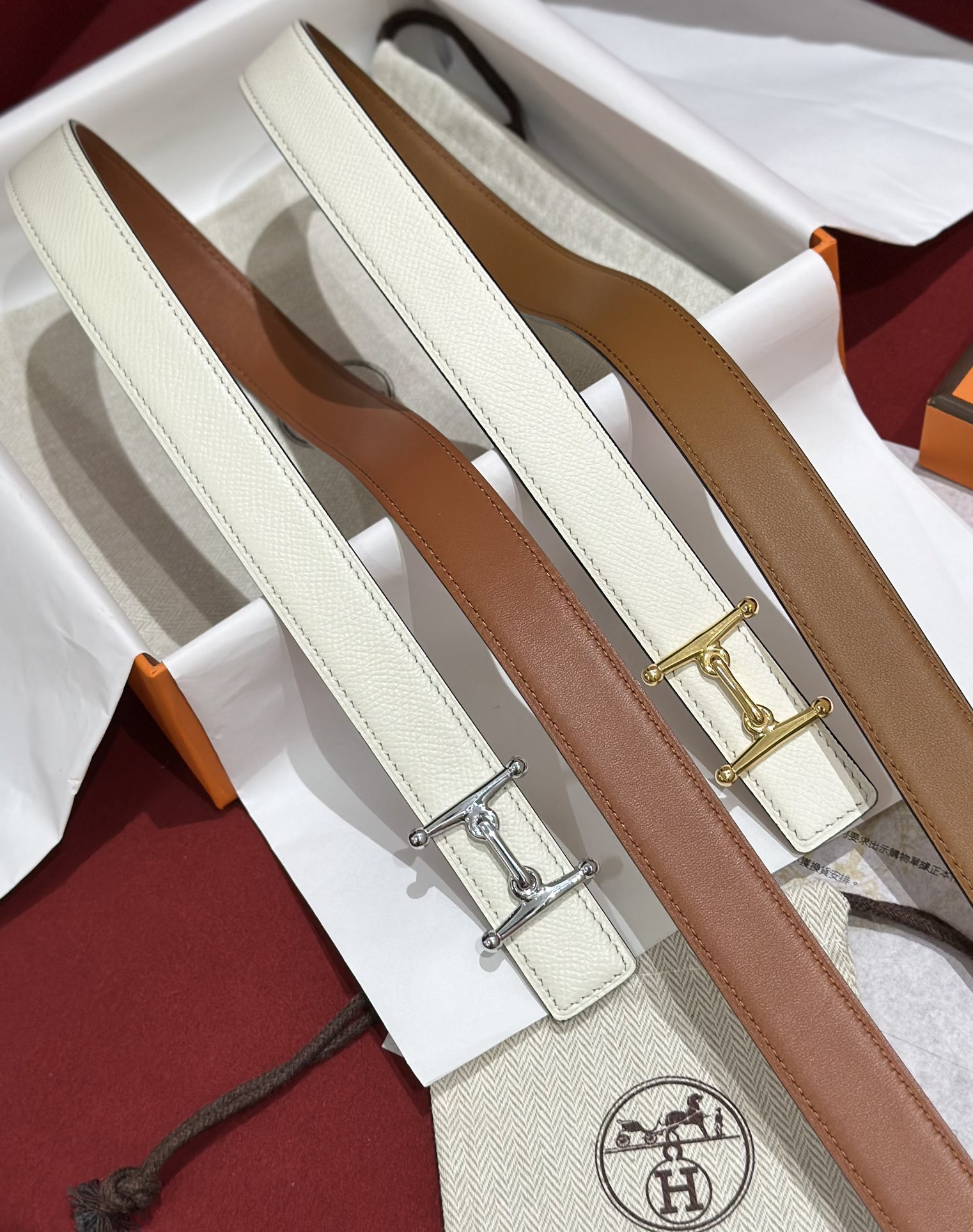 H**mes belt-2.4cm