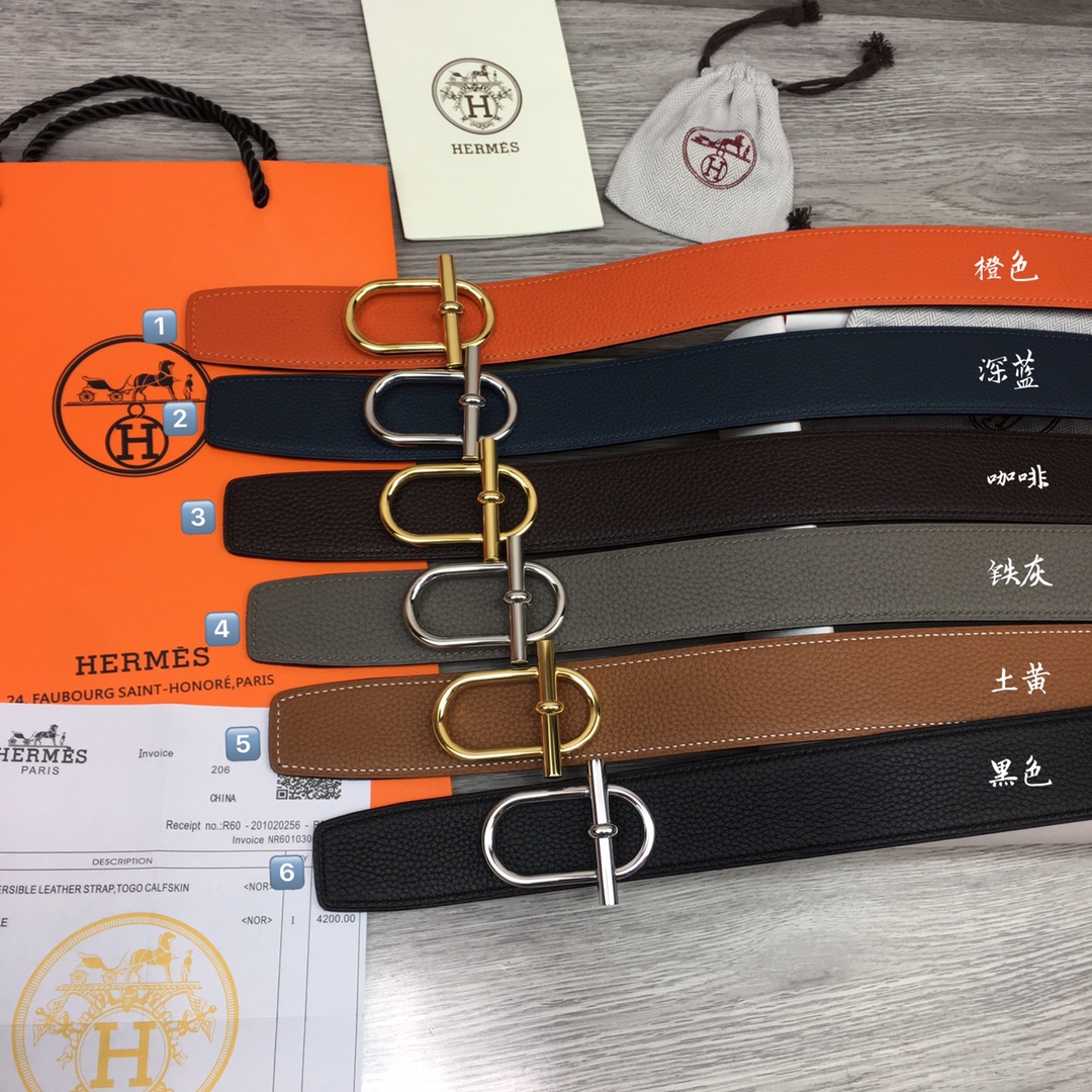 H**me5 men belt-3.8cm