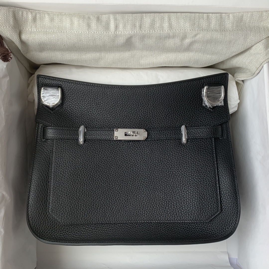 H**me5 jypsière 28 bag-28cm
