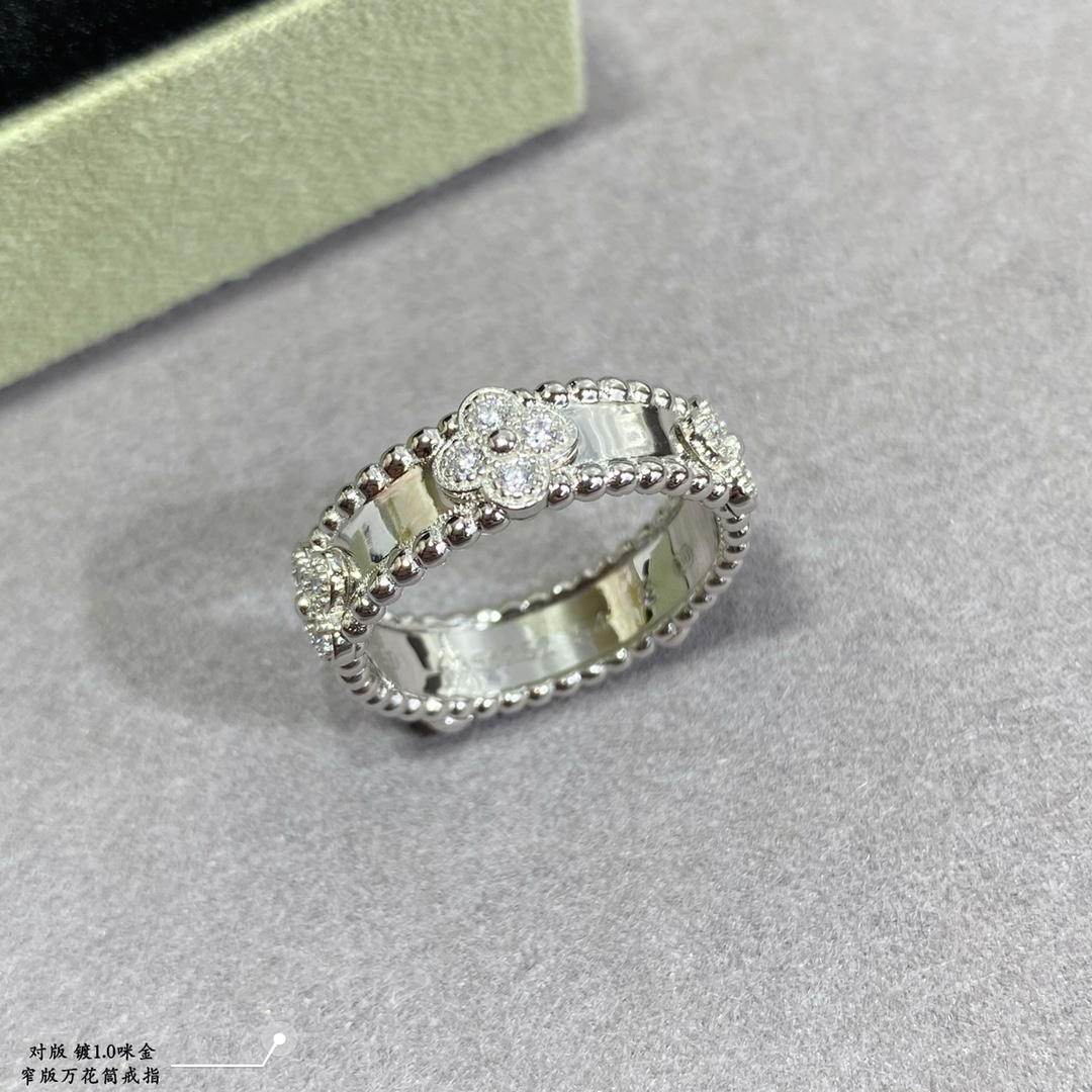 VCA Ring