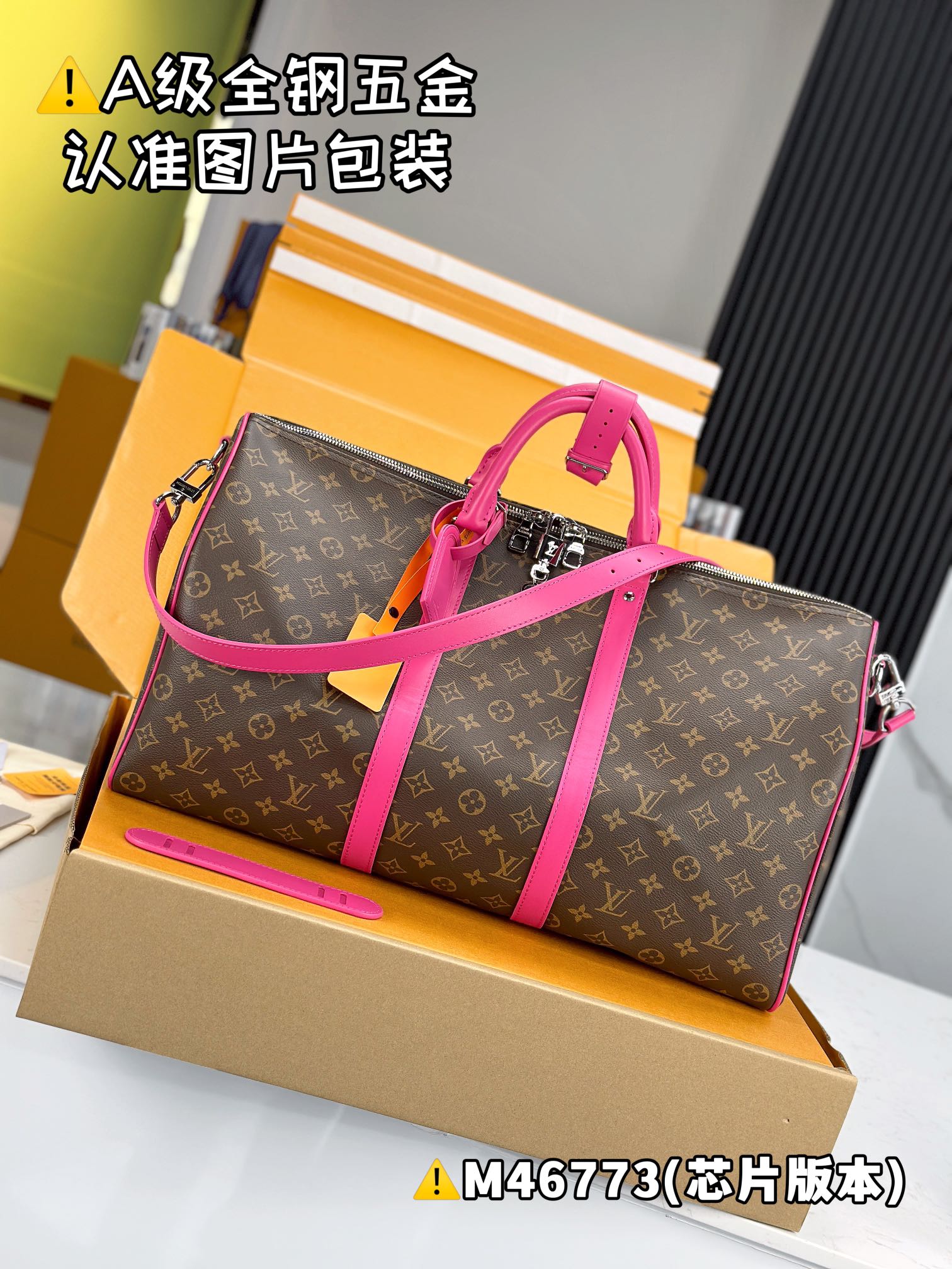 L0vis Vvtt0n Keepall 55-N41414-55*27*20CM