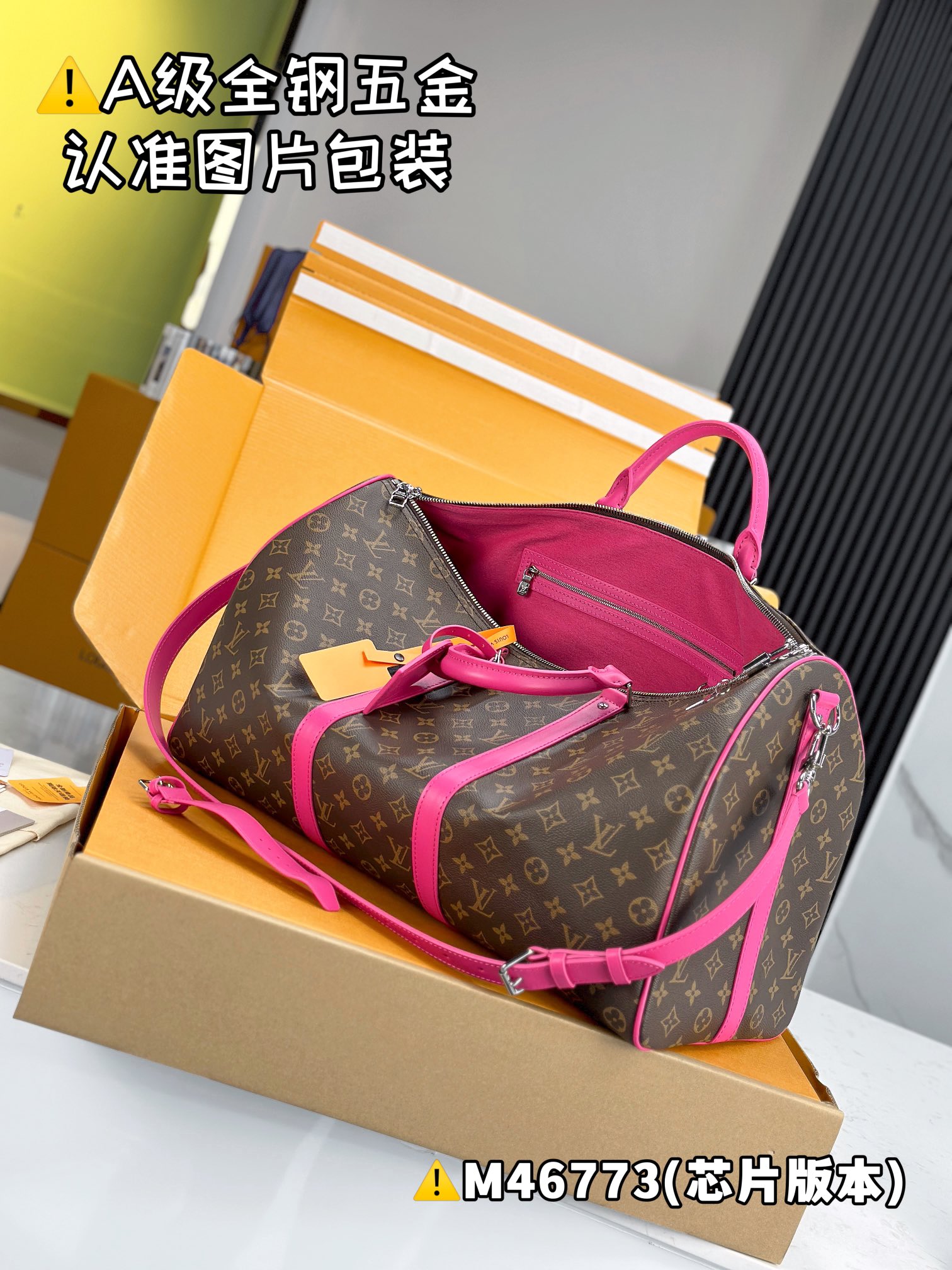 L0vis Vvtt0n Keepall 55-N41414-55*27*20CM