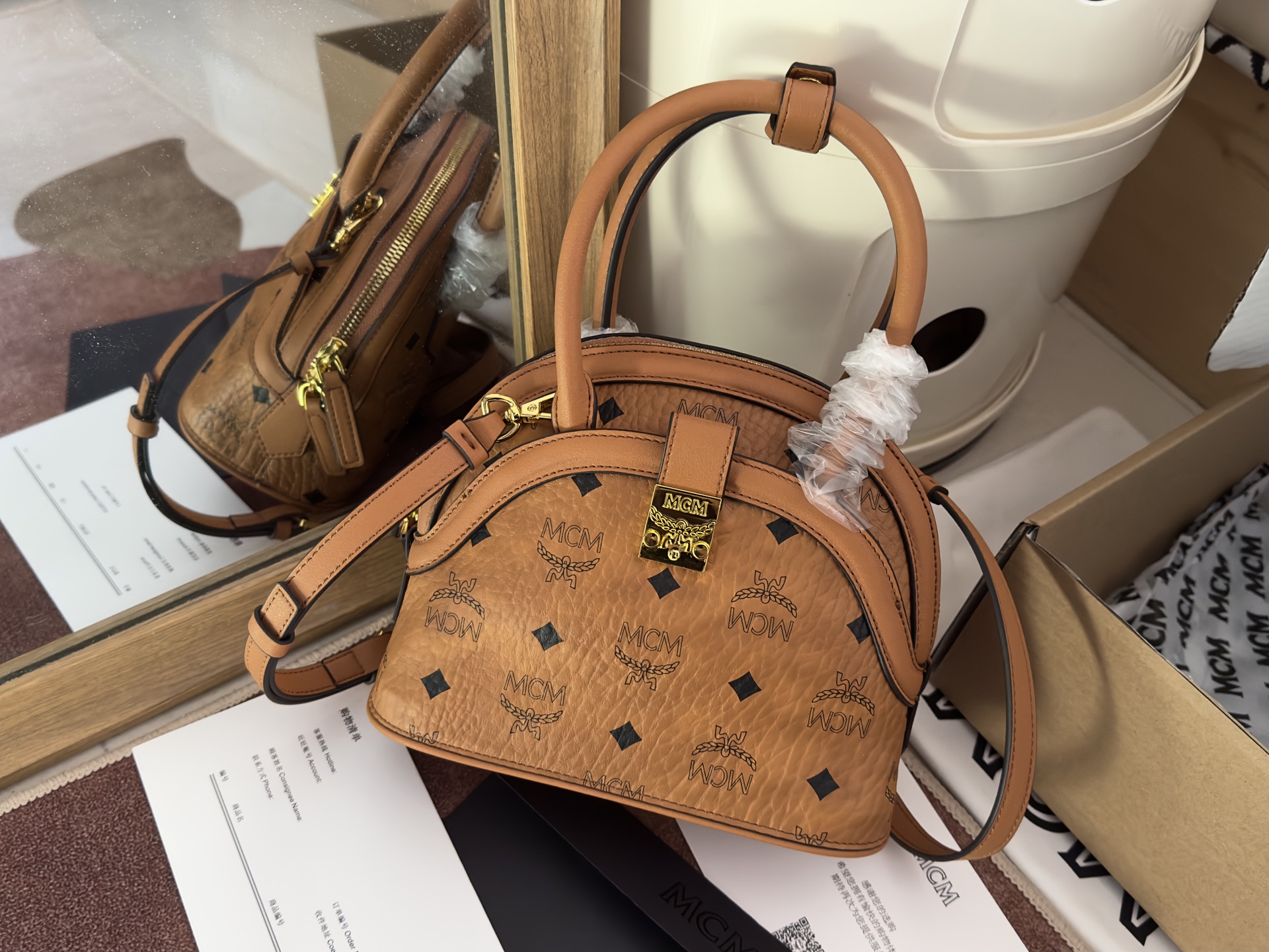 MCM Evergreen Editorial Bag-9.5x20.5x17CM