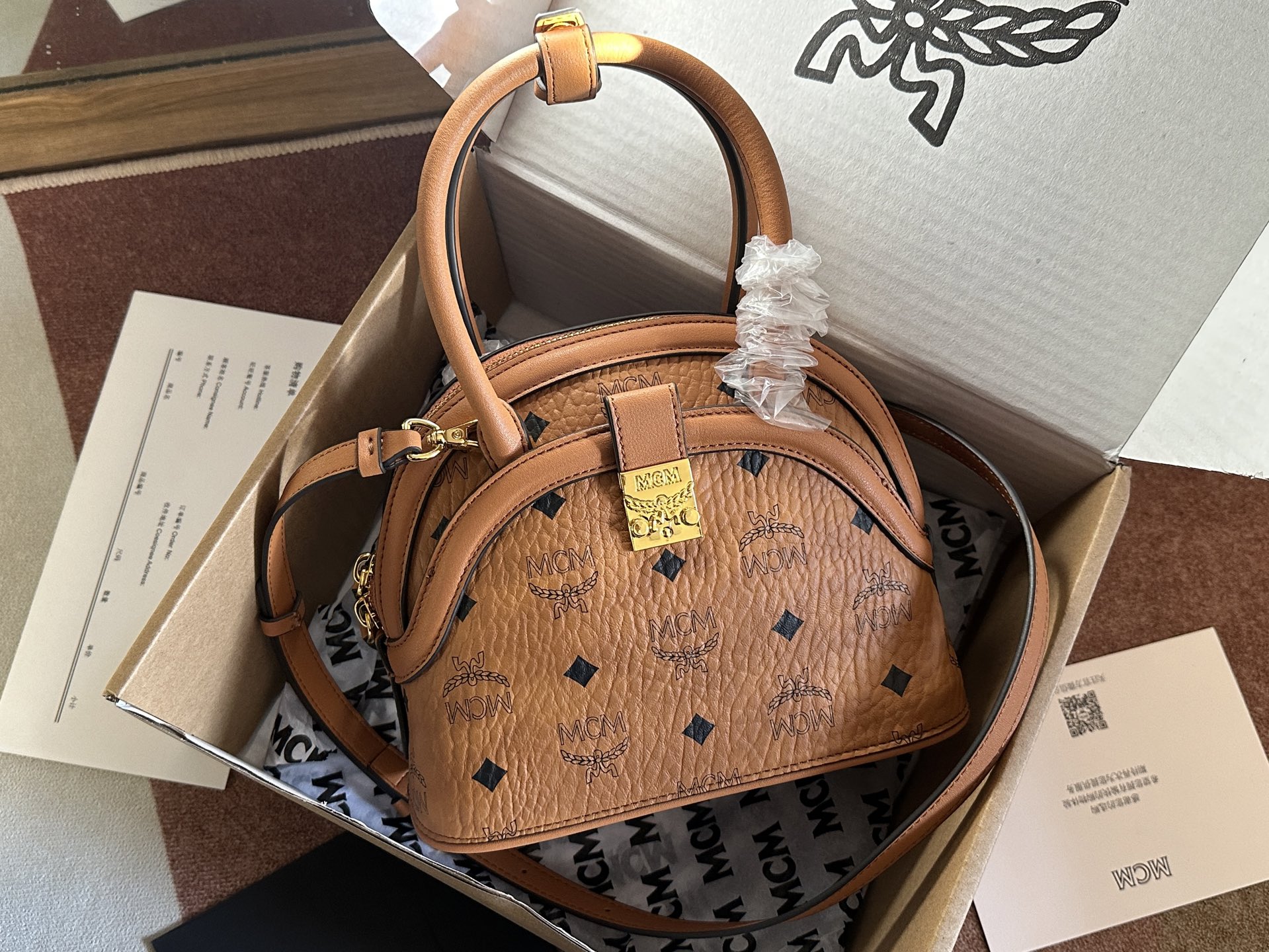 MCM Evergreen Editorial Bag-9.5x20.5x17CM