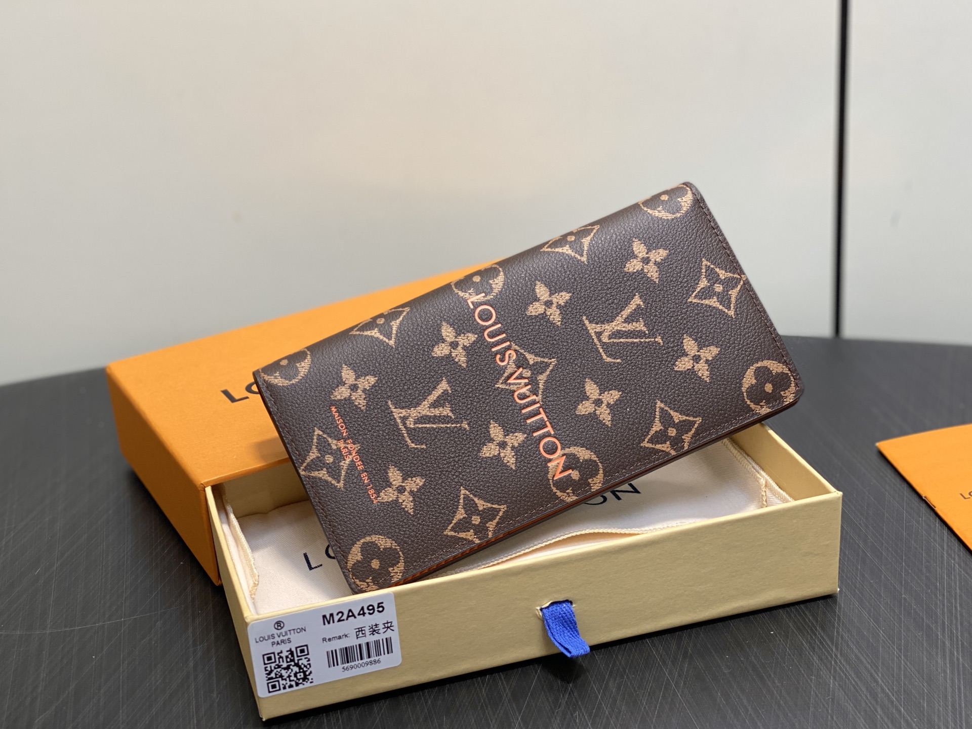 L0vis Vvtt0n Brazza Pouch -10 x 19 x 2CM