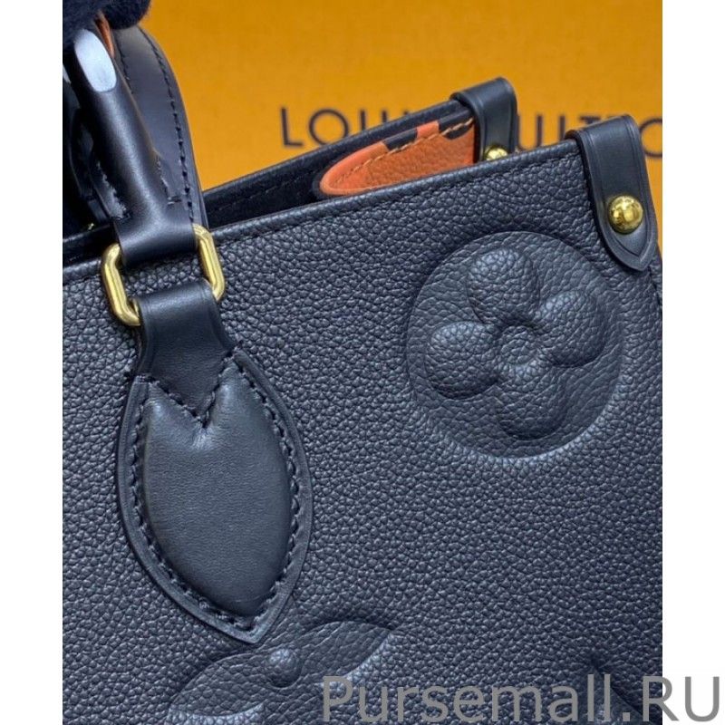 Onthego MM M58522