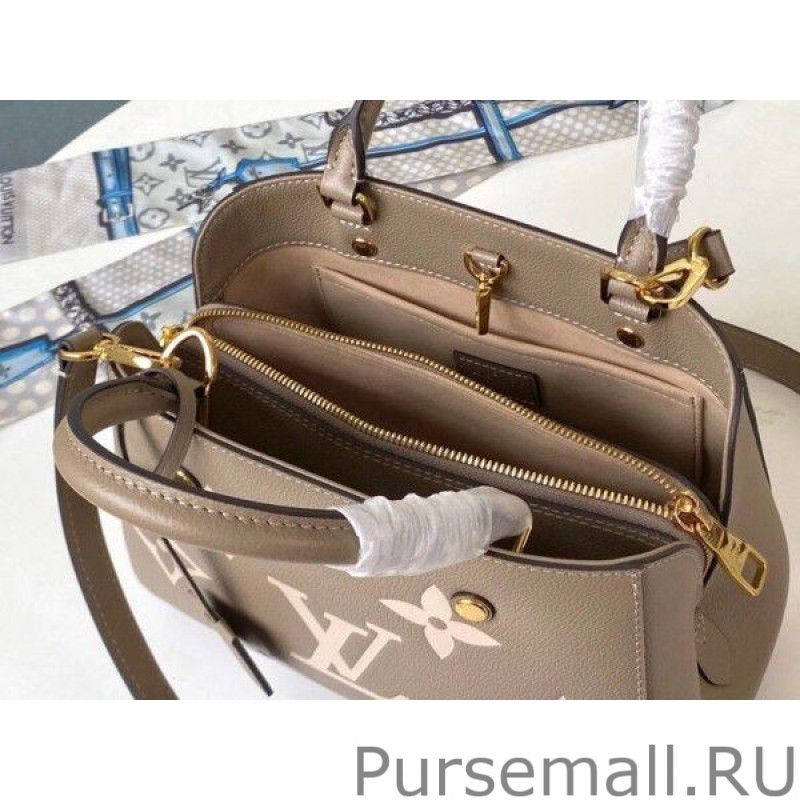 Neverfull MM Bag Monogram Empreinte M58525