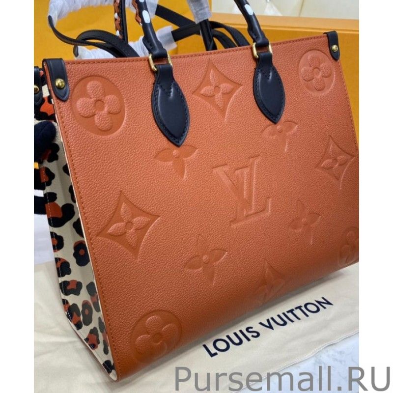 Onthego MM M58521