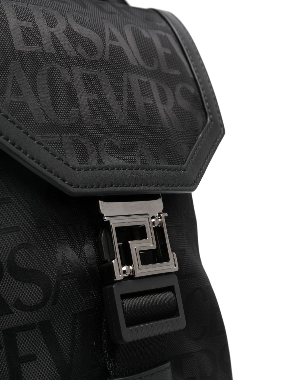 Versace logo-jacquard backpack