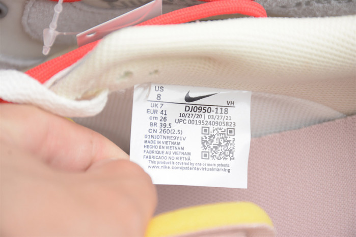 OFF-WHITE X DUNK LOW ‘LOT 33 OF 50’ DJ0950-118