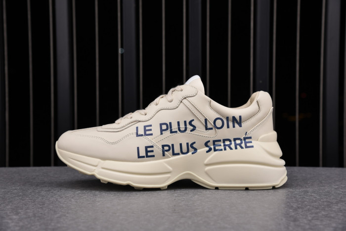 G*u*i trainer sneaker