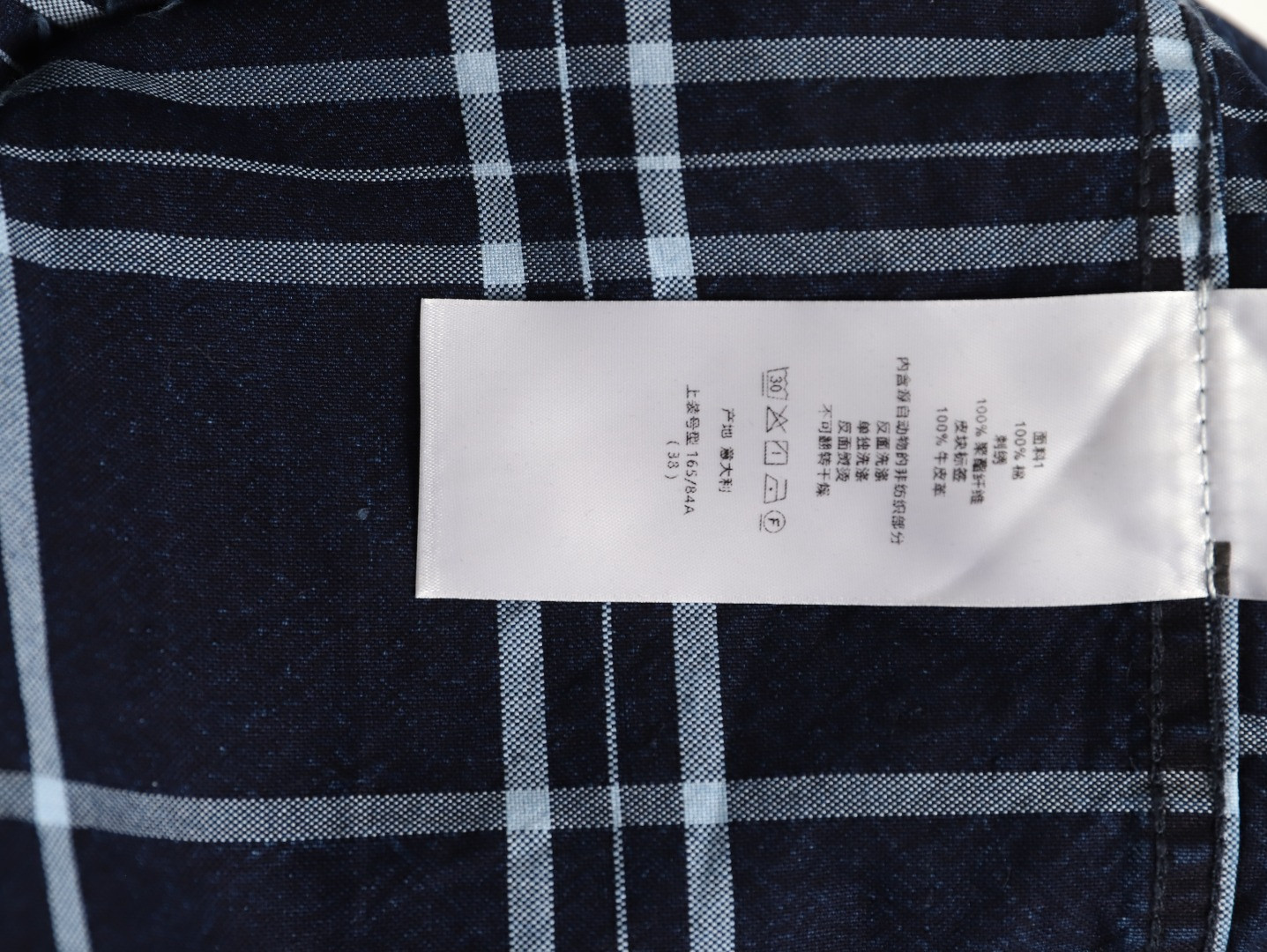D10r CD Long-sleeved Shirts