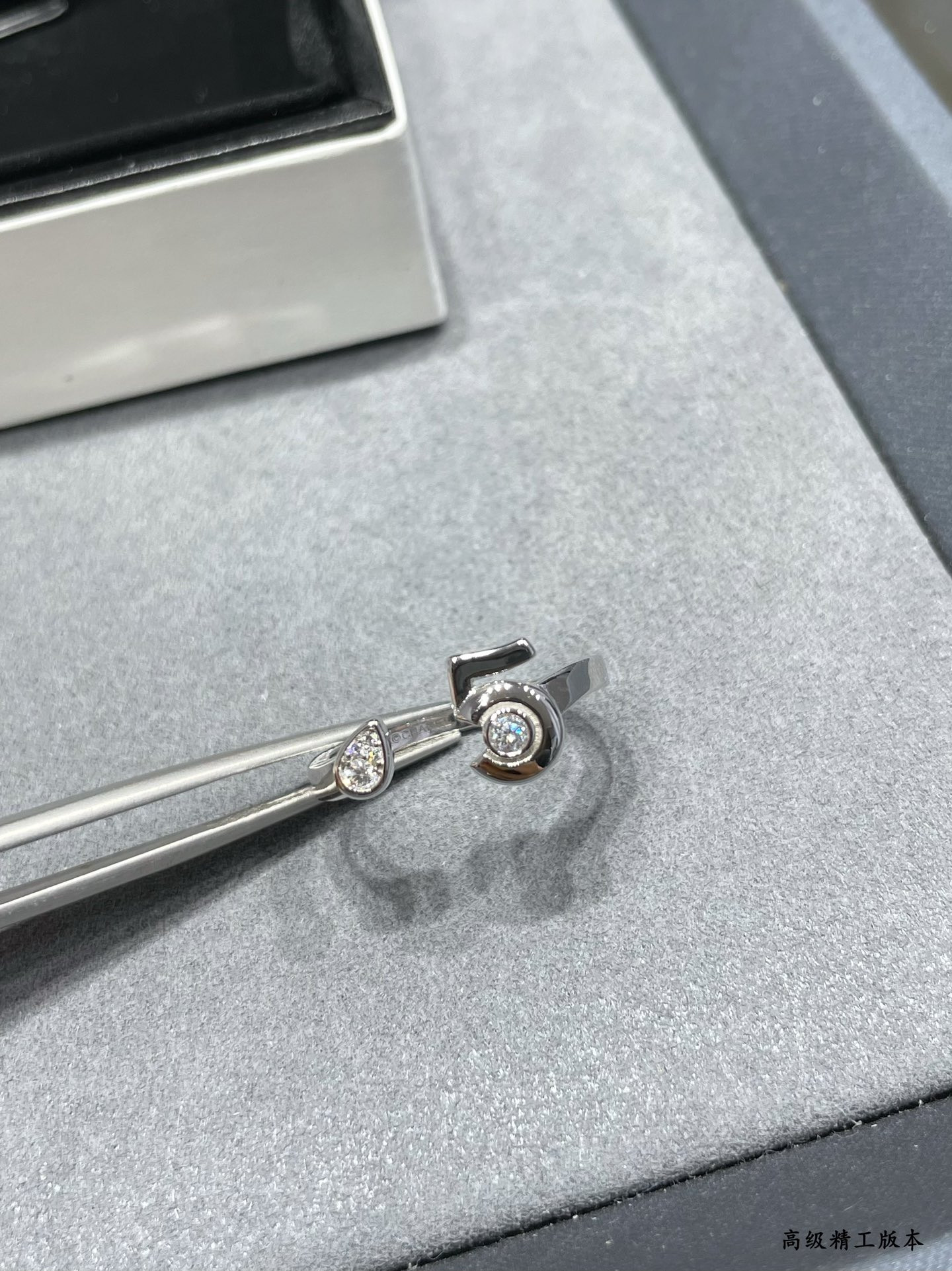 Ch**el 5-word opening Ring