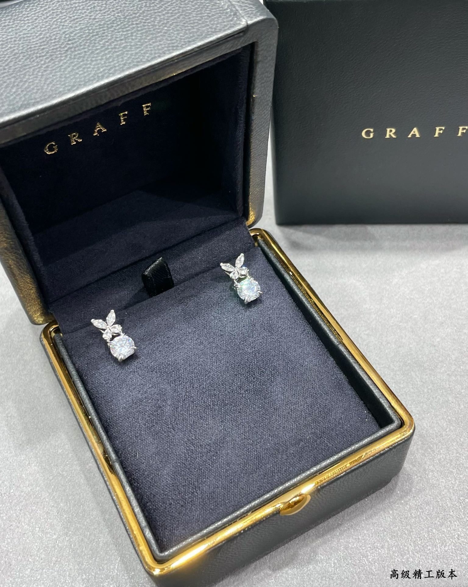 Graff D1am0nd-encrusted Butterfly Stud Earrings