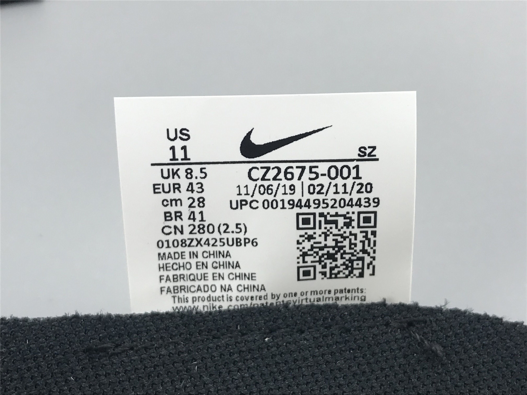 UA NIKE COMME DES GARÃ‡ONS X DUNK LOW 