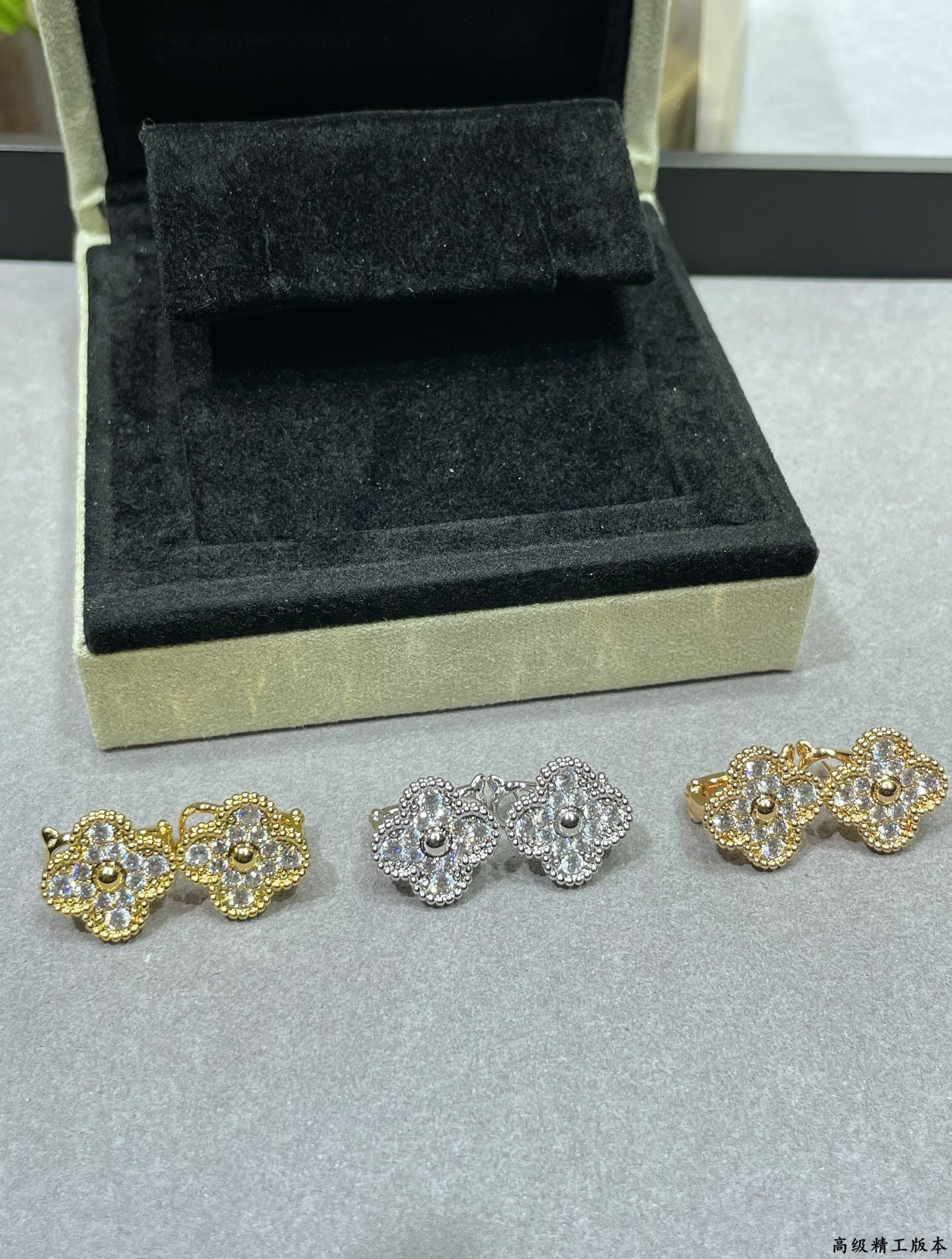 V*n Cl**f & Arpels Four-leaf Clover Earrings with Full D1am0nds