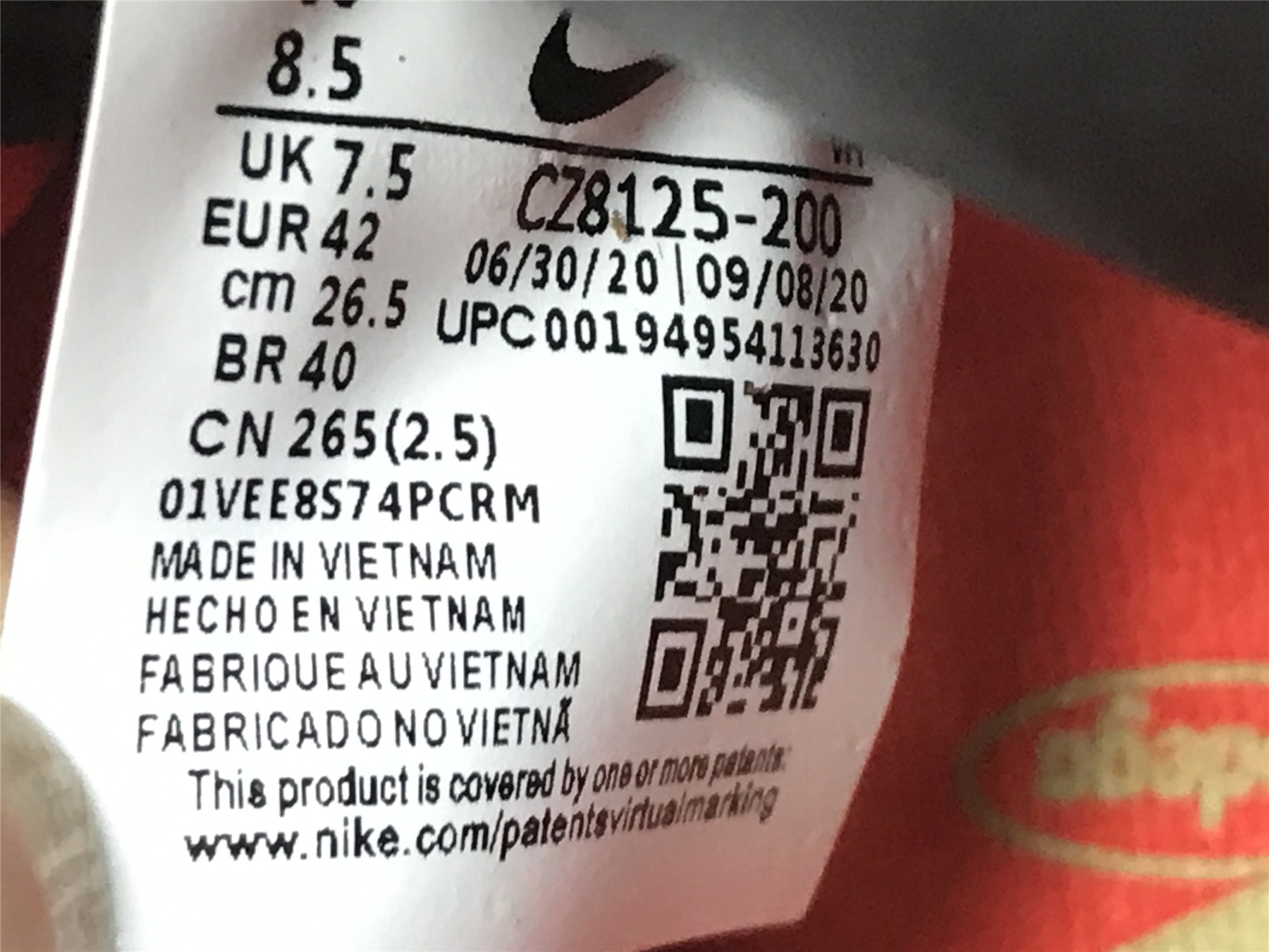 UA NIKE BODEGA X DUNK HIGH 