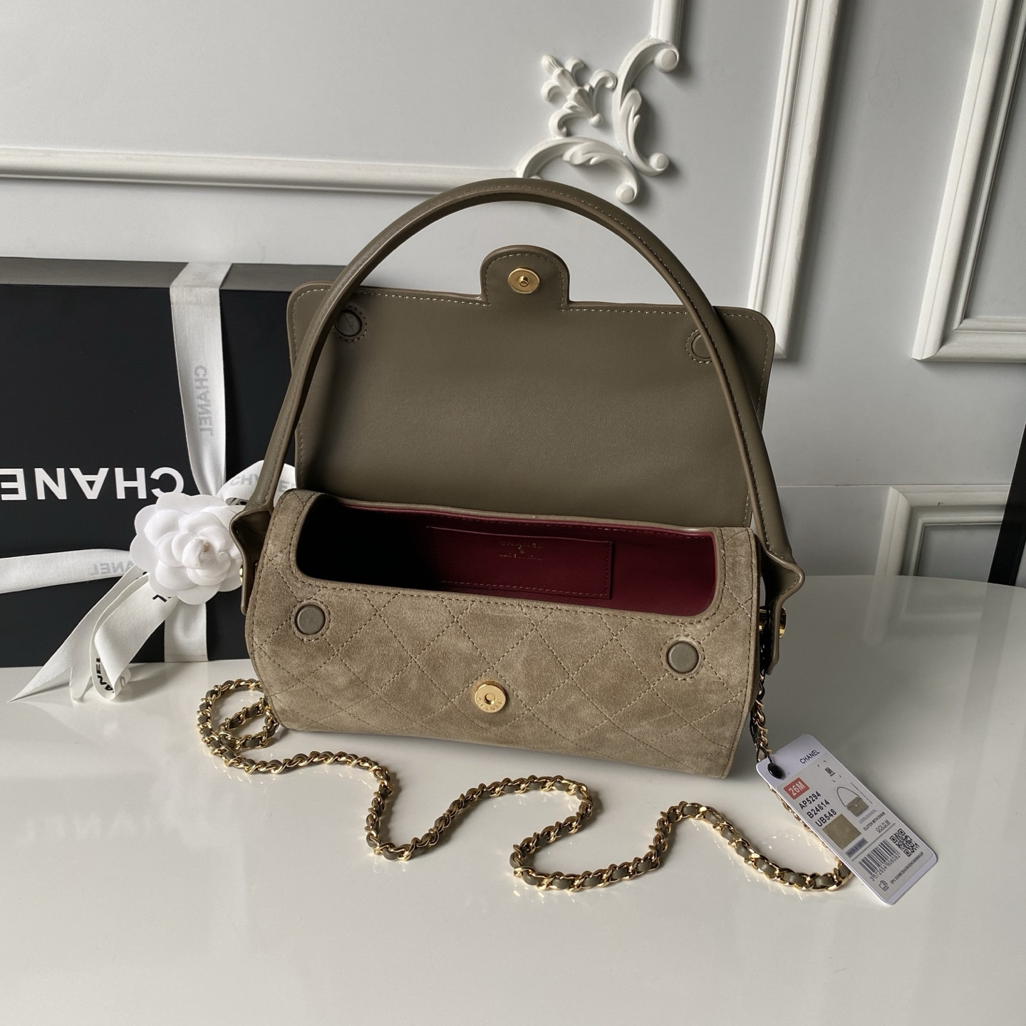 Ch**el Clutch with chain AP5294 11x23x12.5cm