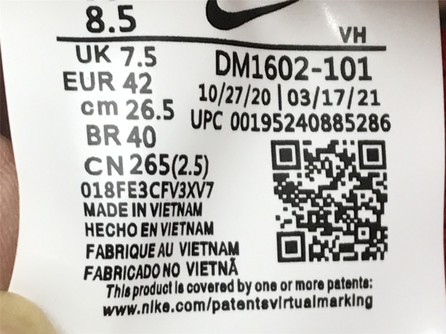 UA NIKE OFF-WHITE X DUNK LOW 