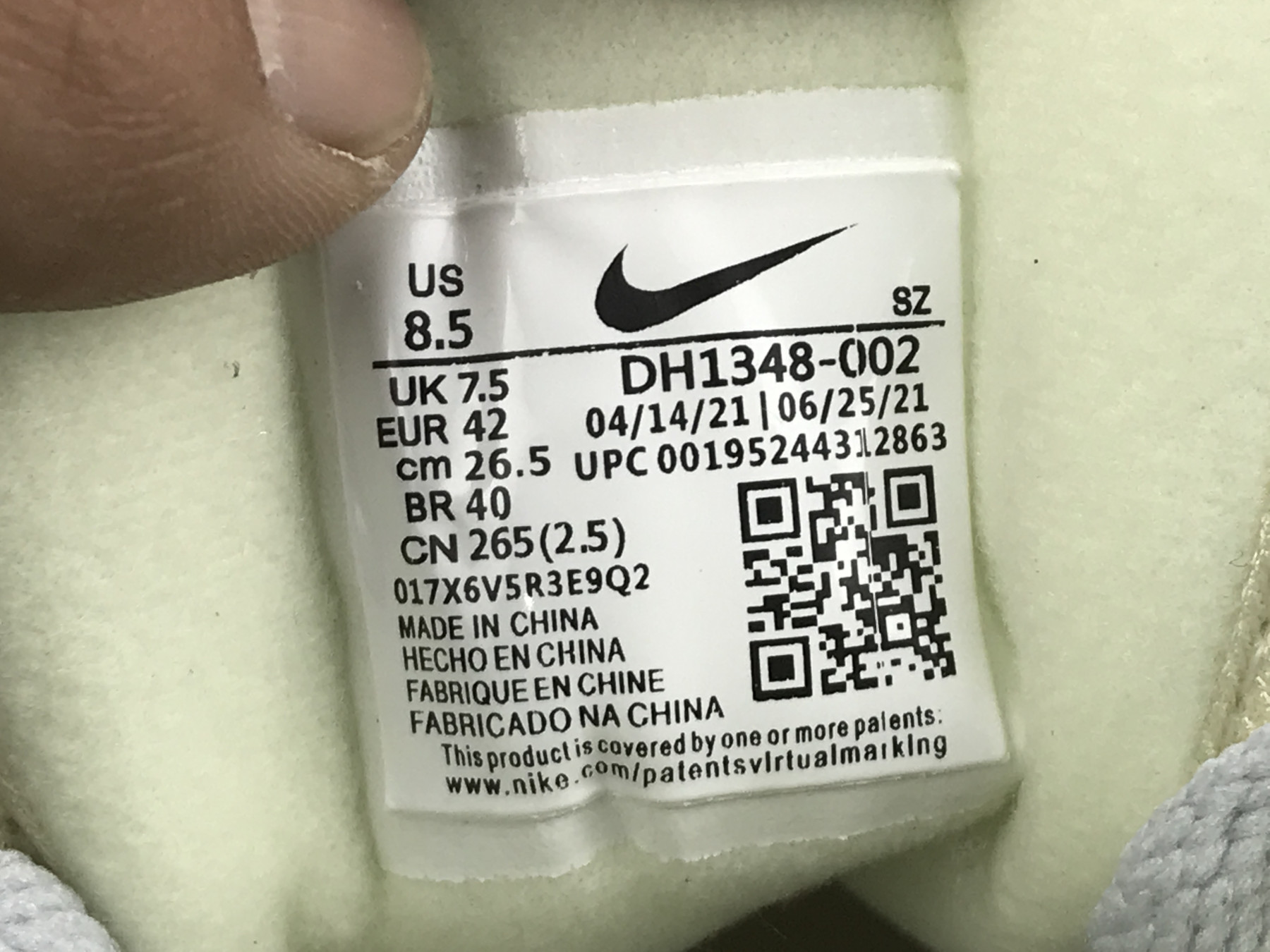 UA NIKE AIR MAX 1/P
