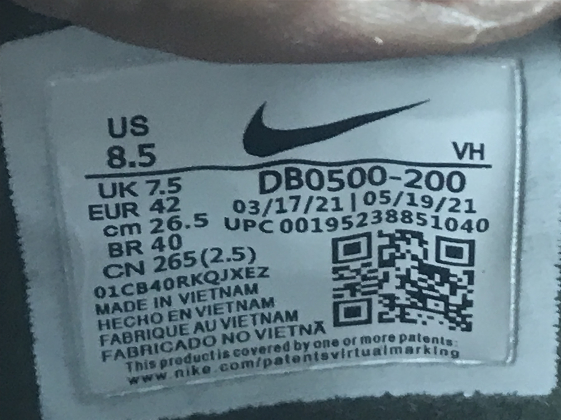 UA NIKE DUNK LOW 