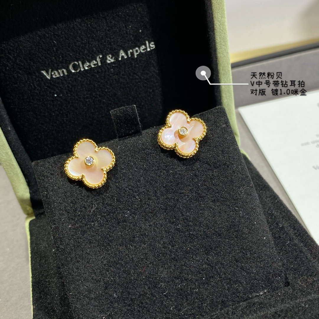 V*n Cl**f & Arpels Natural pink shell with D1am0nd four-leaf clover Earrings