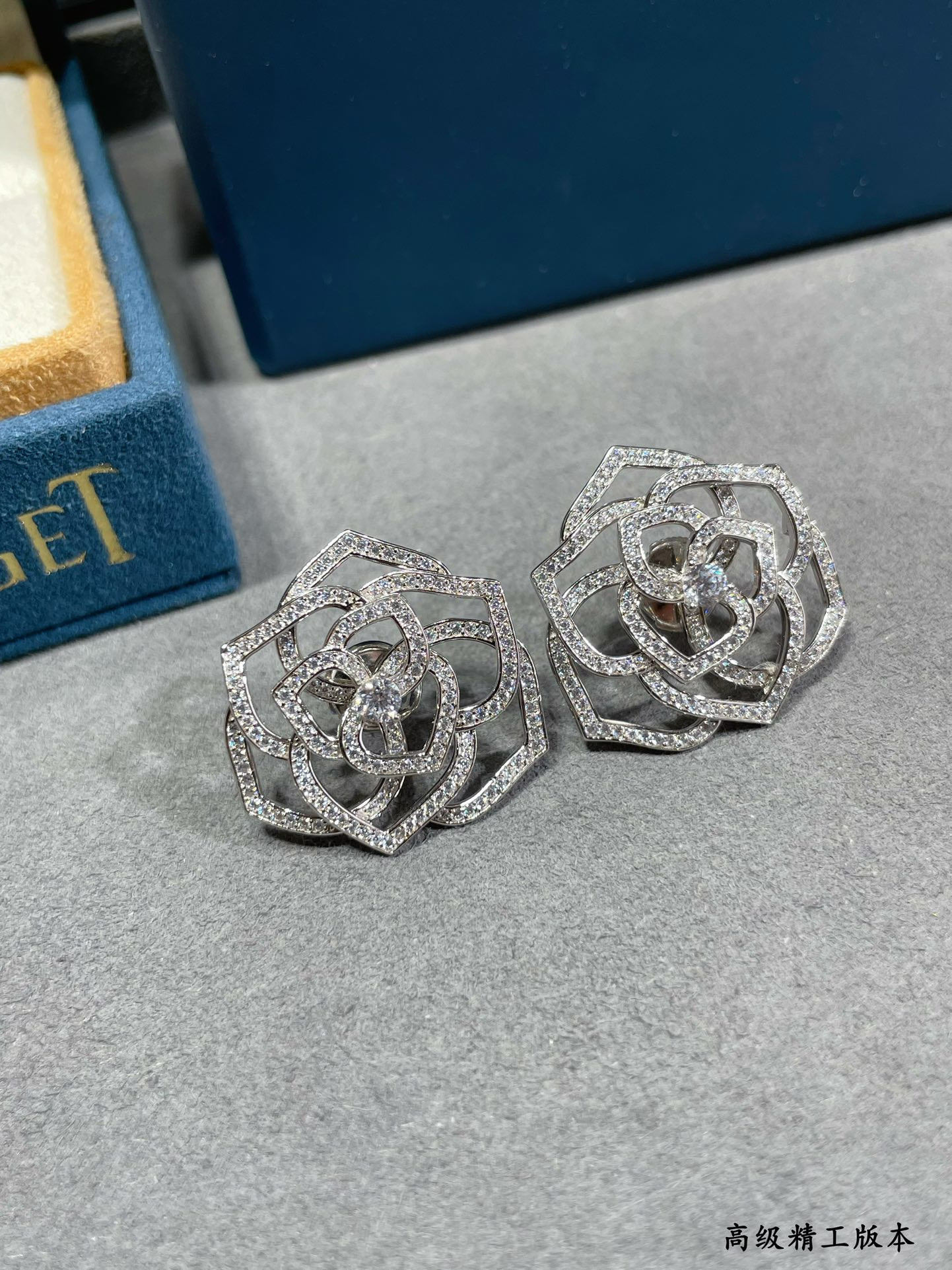 Piaget fully D1am0nd-encrusted Hollow rose Earrings
