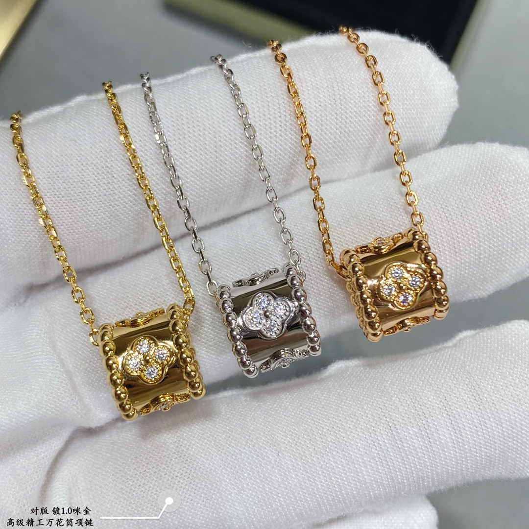 V*n Cl**f & Arpels Kaleidoscope Necklace