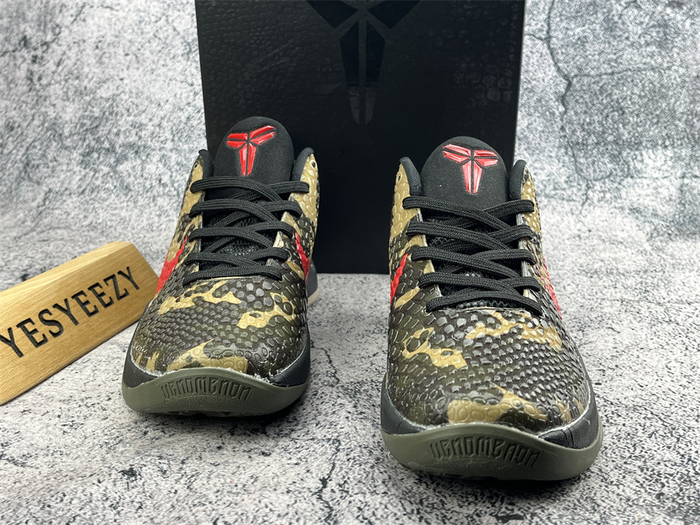 UA Nike ZOOM KOBE 6 PROTRO 