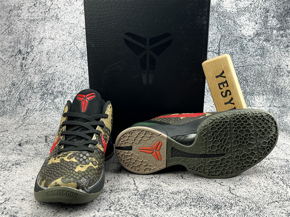 UA Nike ZOOM KOBE 6 PROTRO 