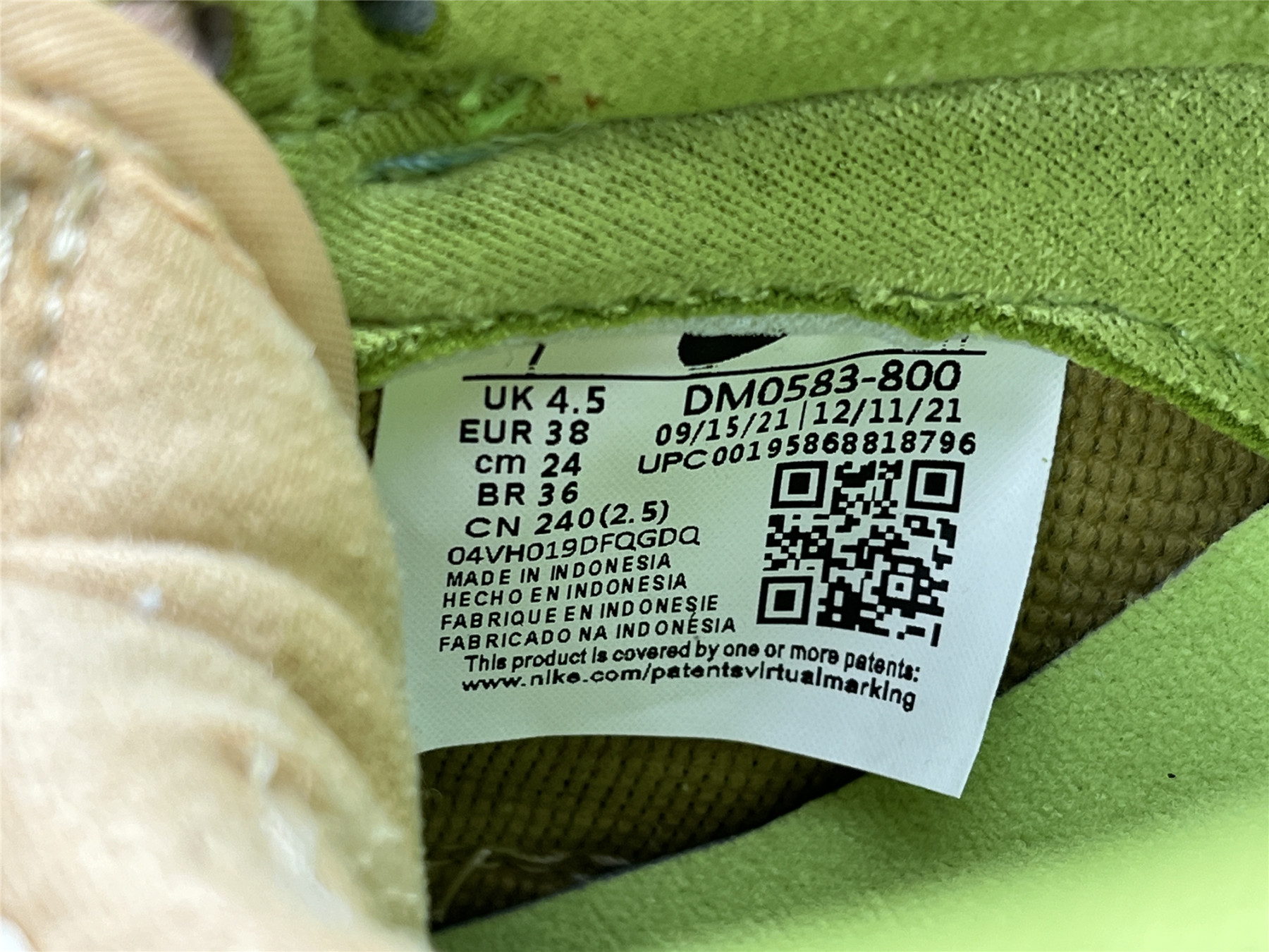 UA NIKE DUNK LOW 