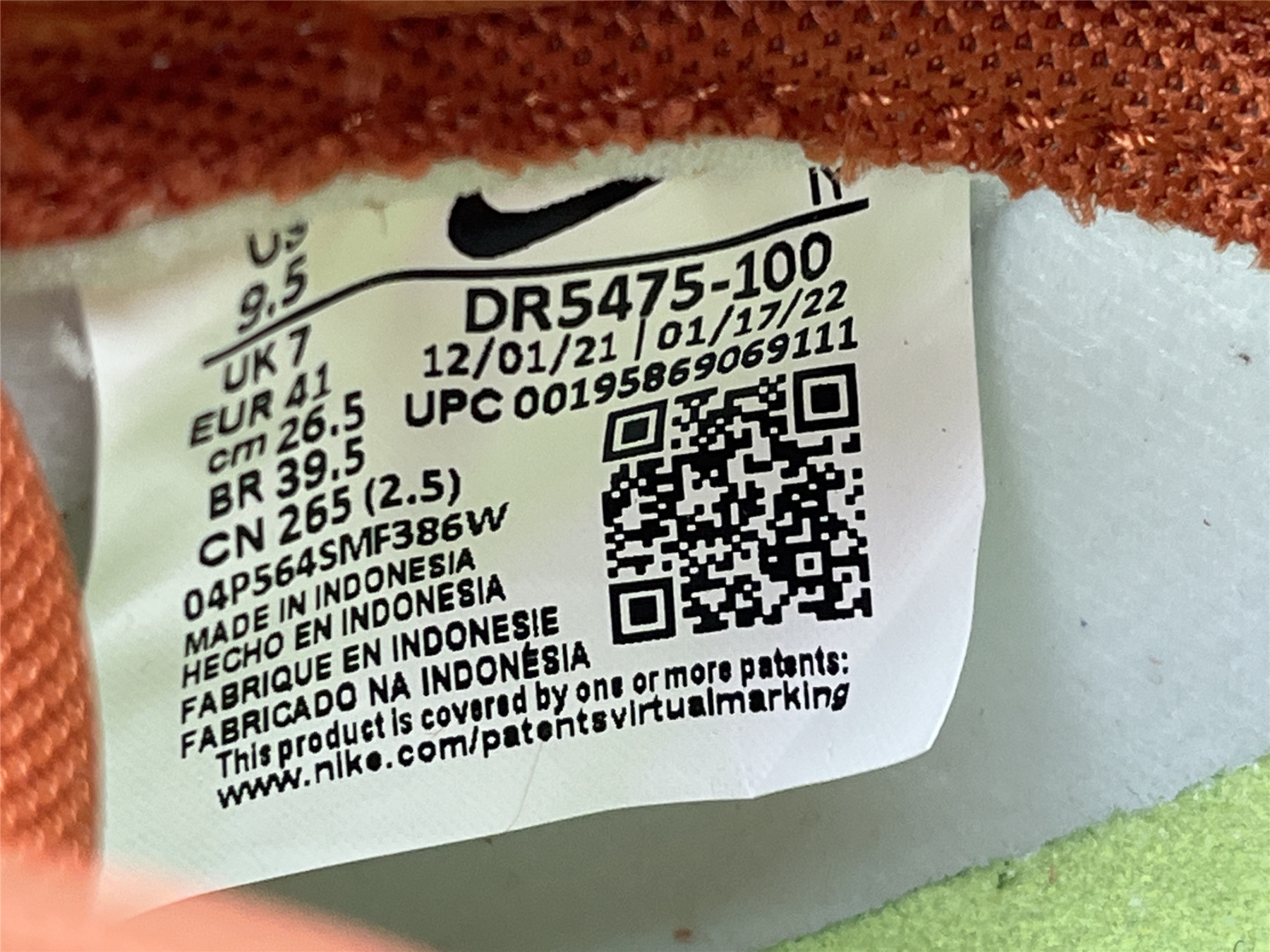 UA NIKE WMNS DUNK LOW RETRO 