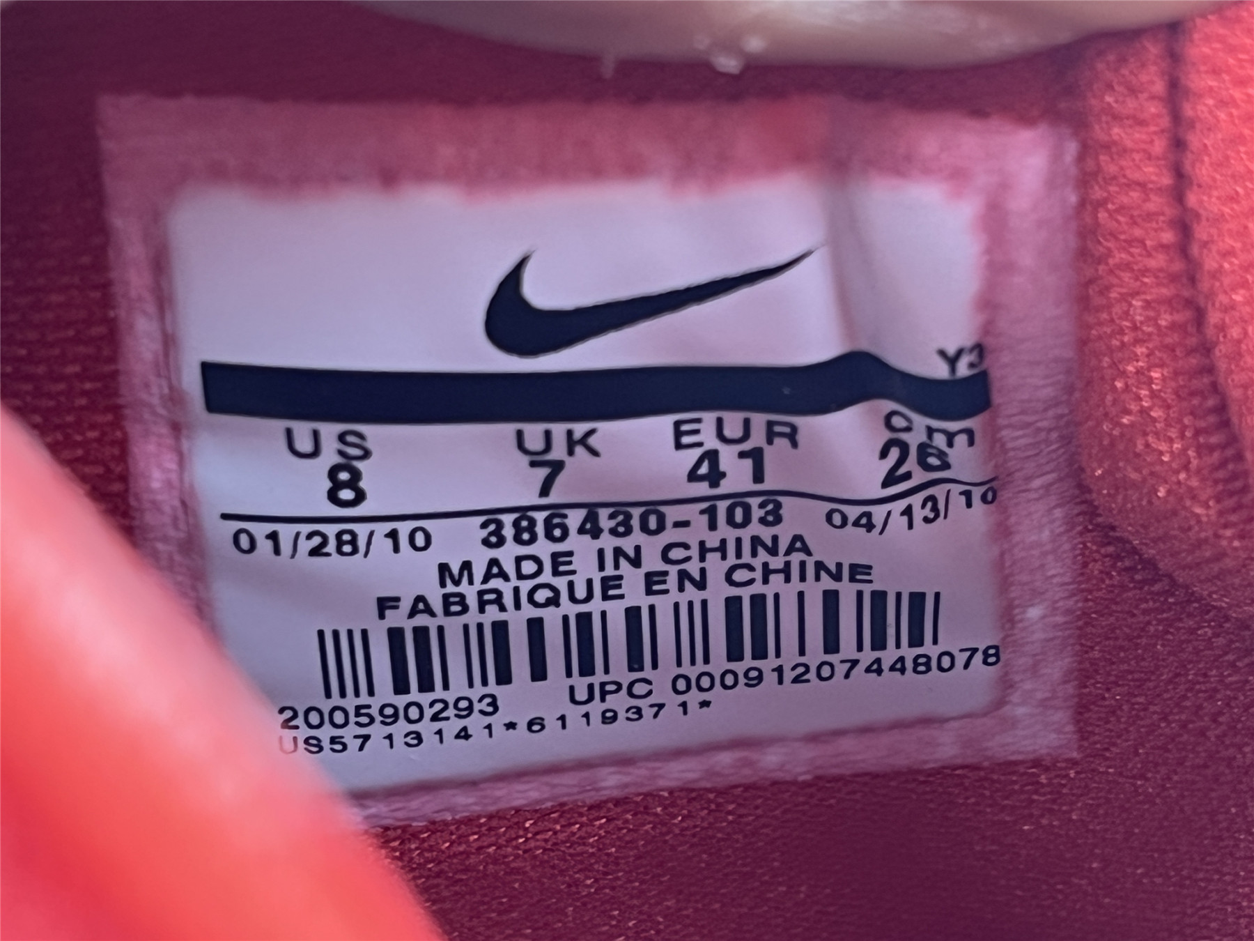 UA NIKE KOBE 5 PROTRO