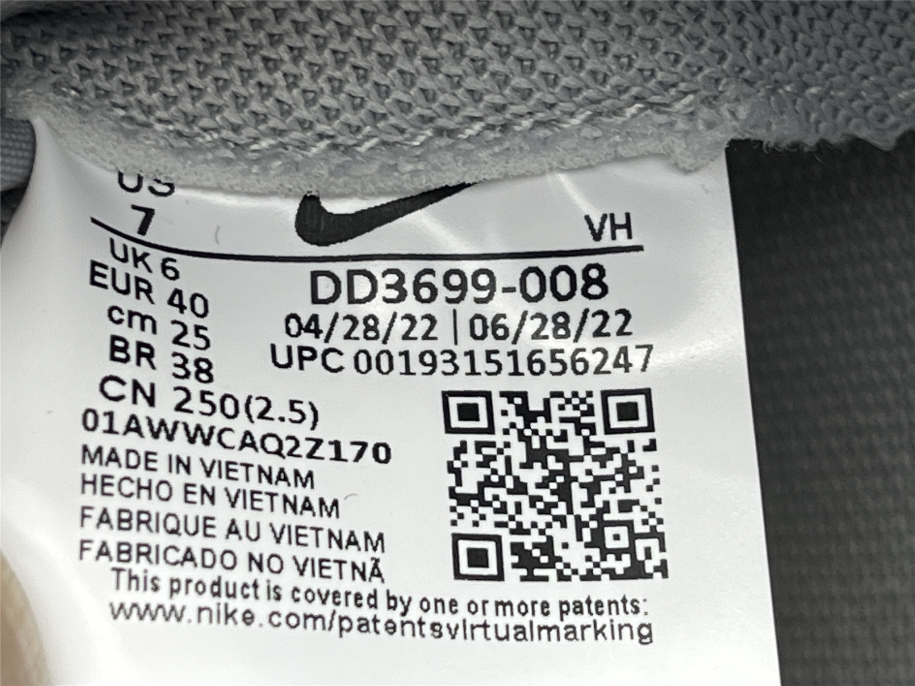 UA NIKE DUNK LOW GREY BLACK