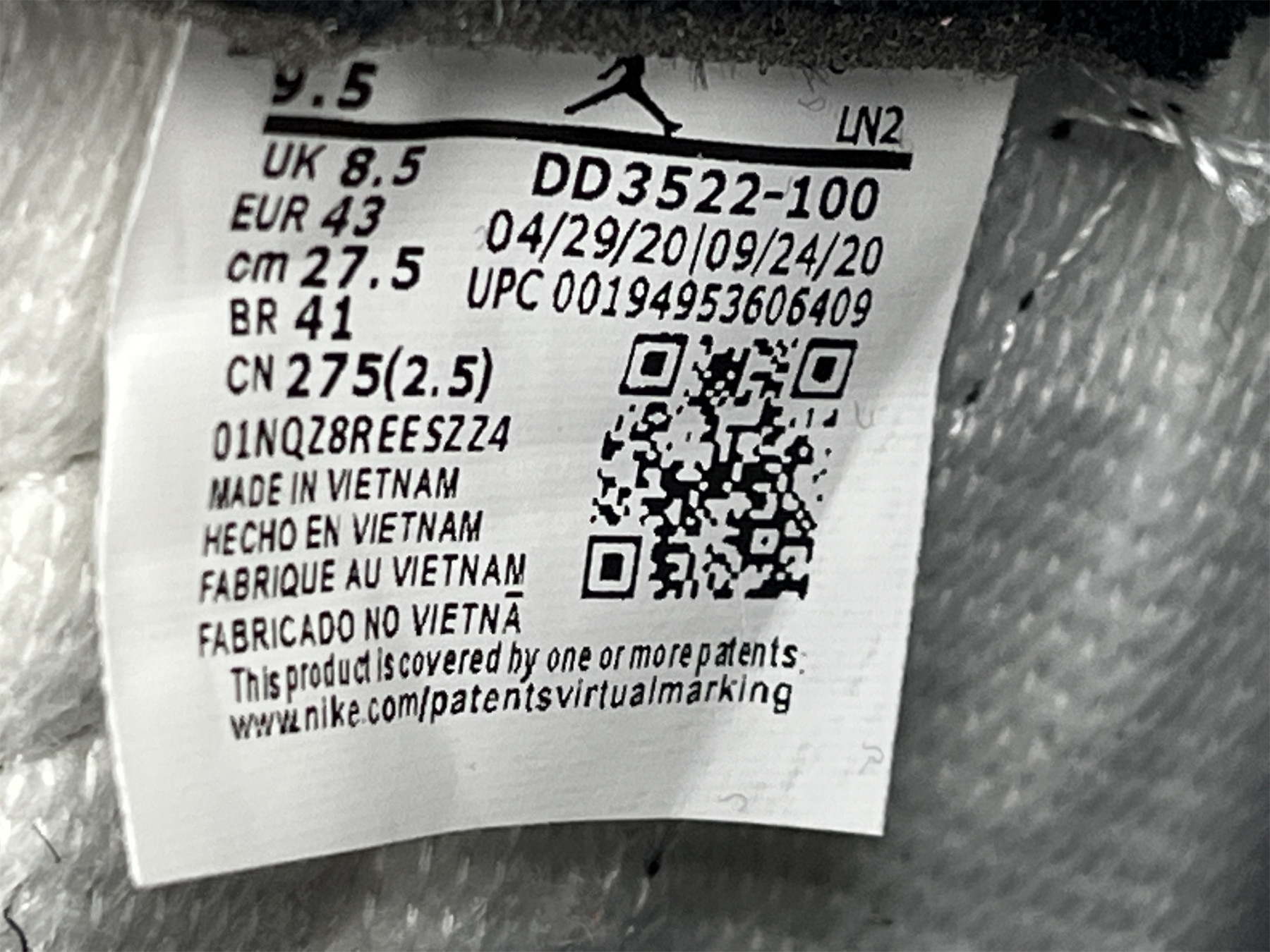 UA AIR JORDAN 11 ADAPT 