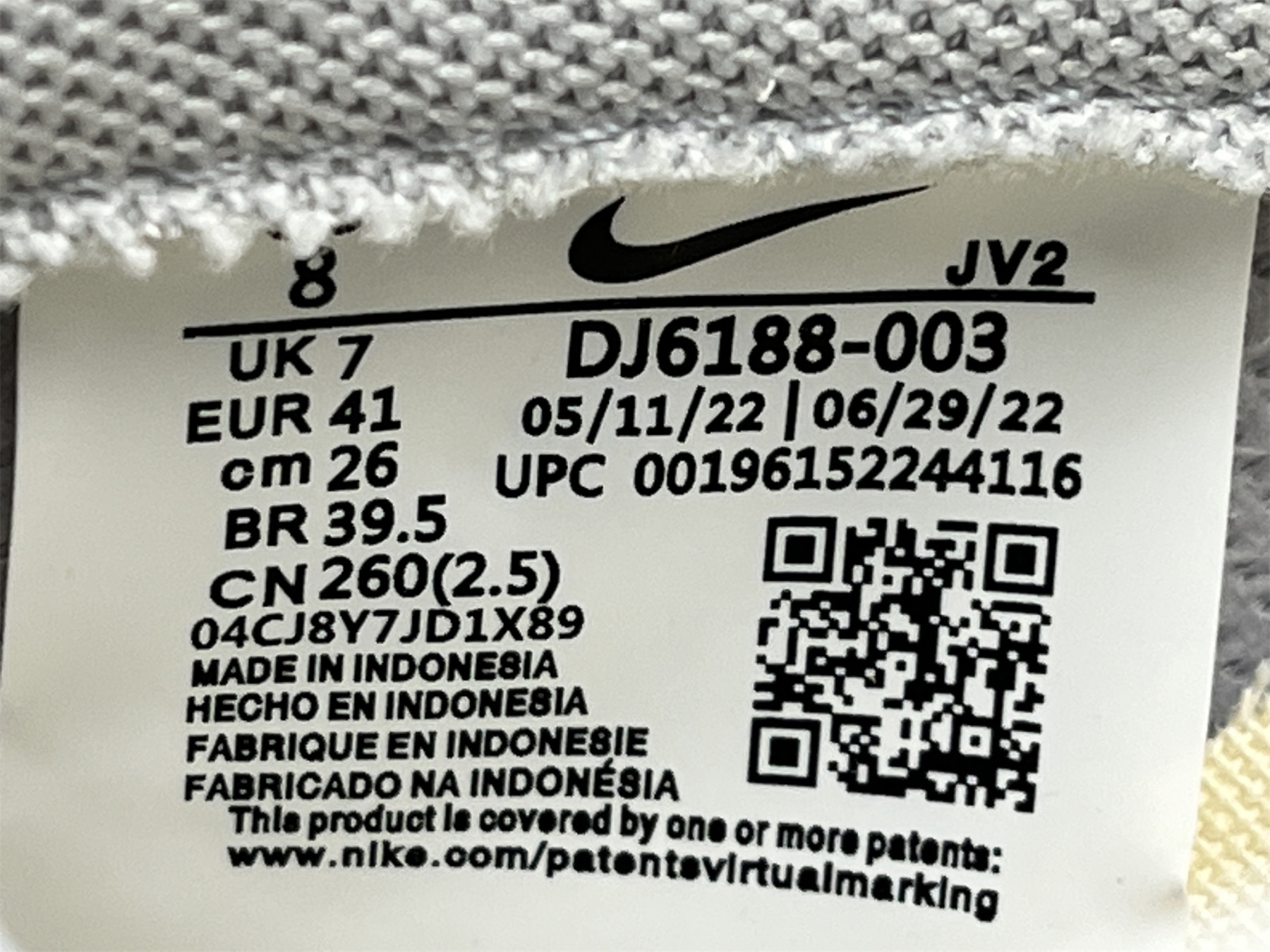 UA NIKE DUNK LOW 