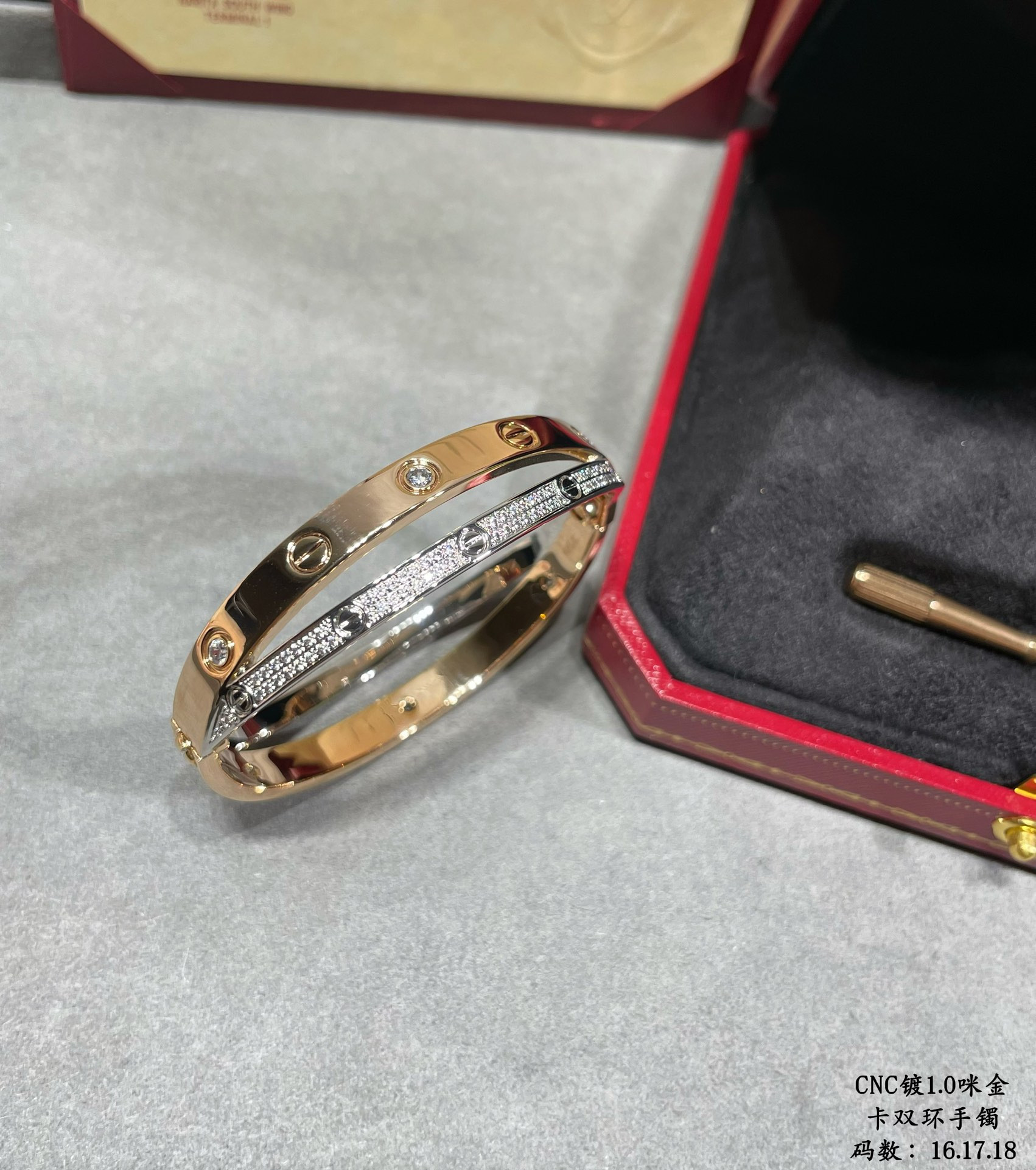 Ca*t1er Double Ring Bracelet(No returns or exchanges accepted)