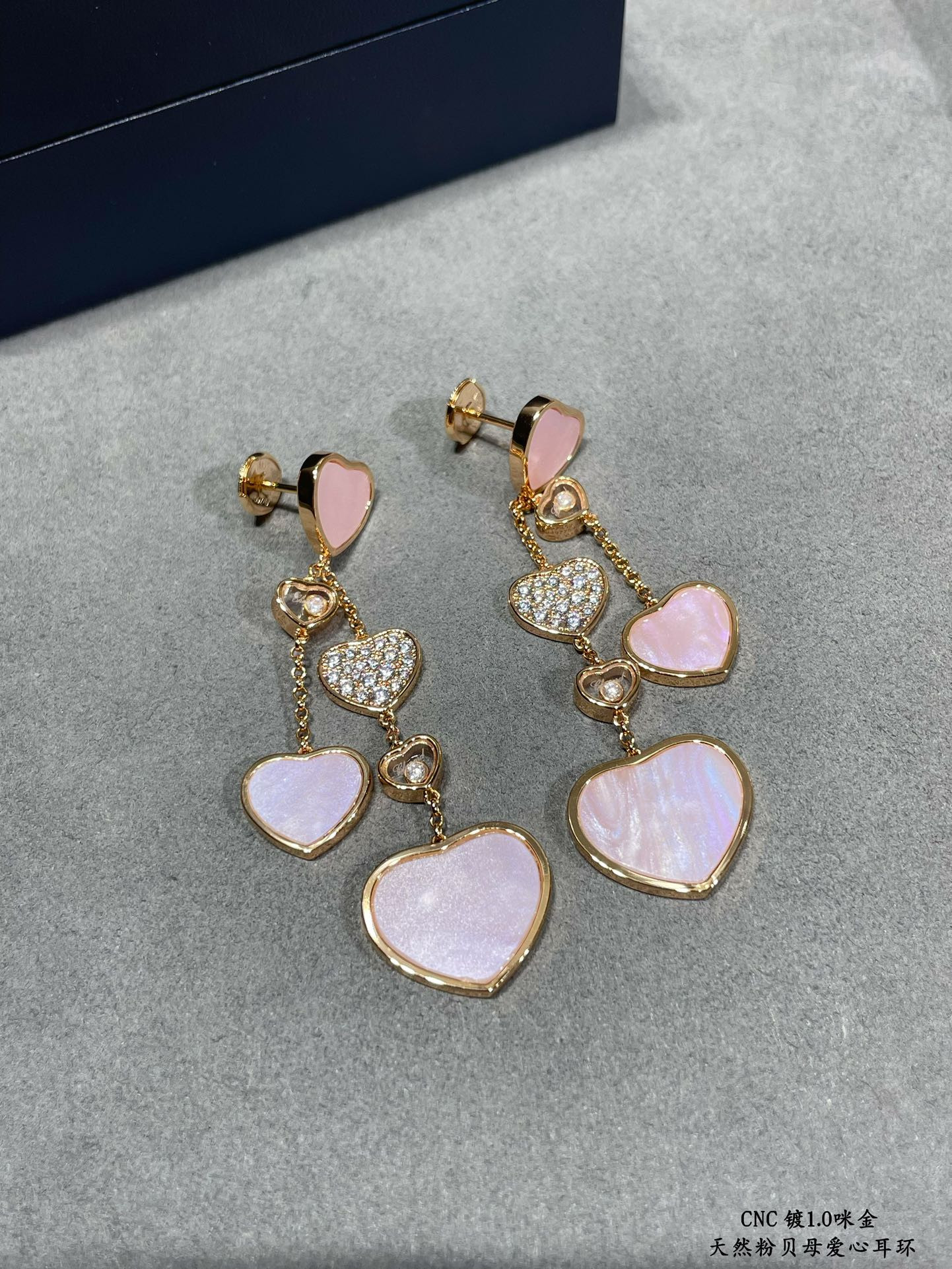 Chopard Mother-of-Pearl Heart Earrings