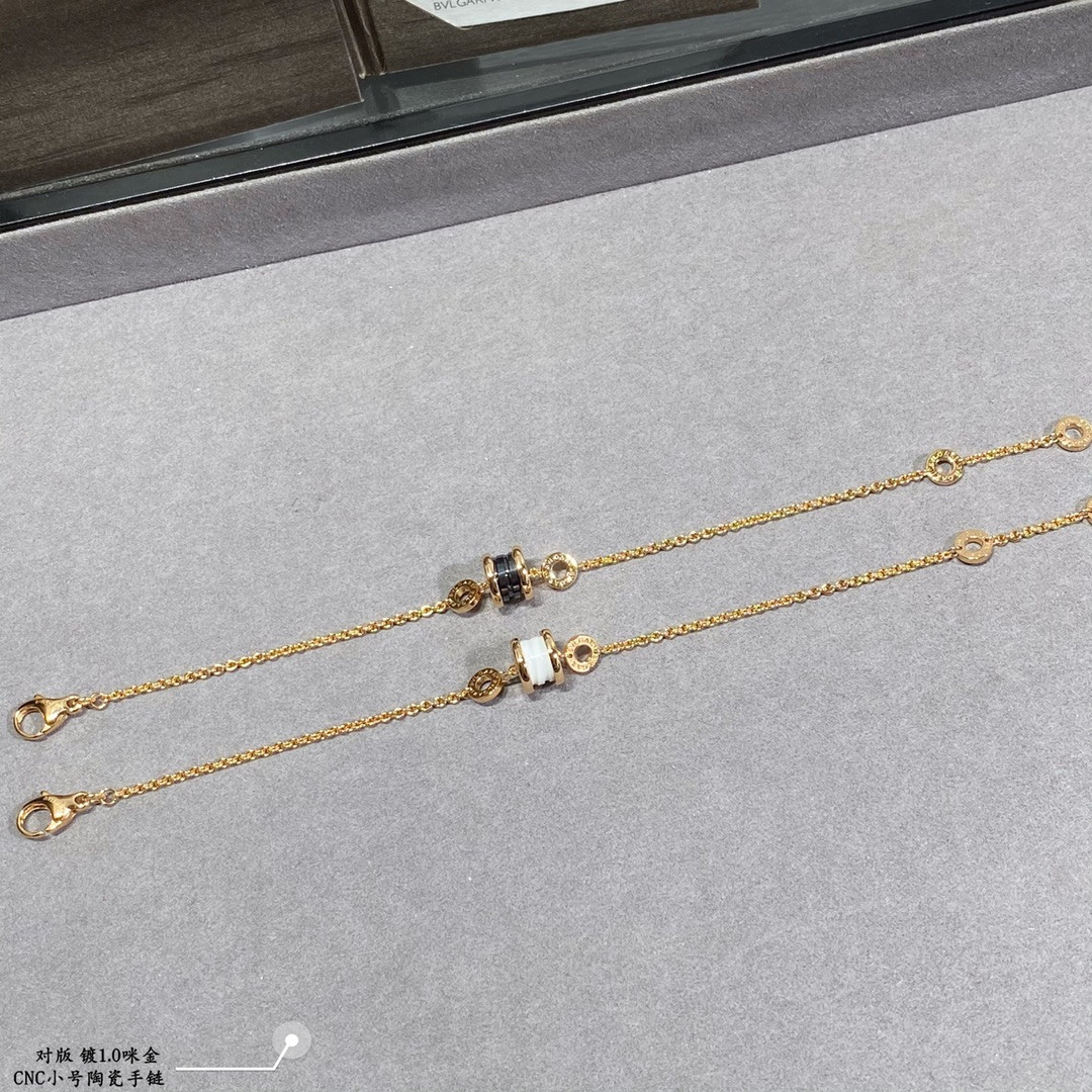 Bv1g*ai Small ceramic Bracelet