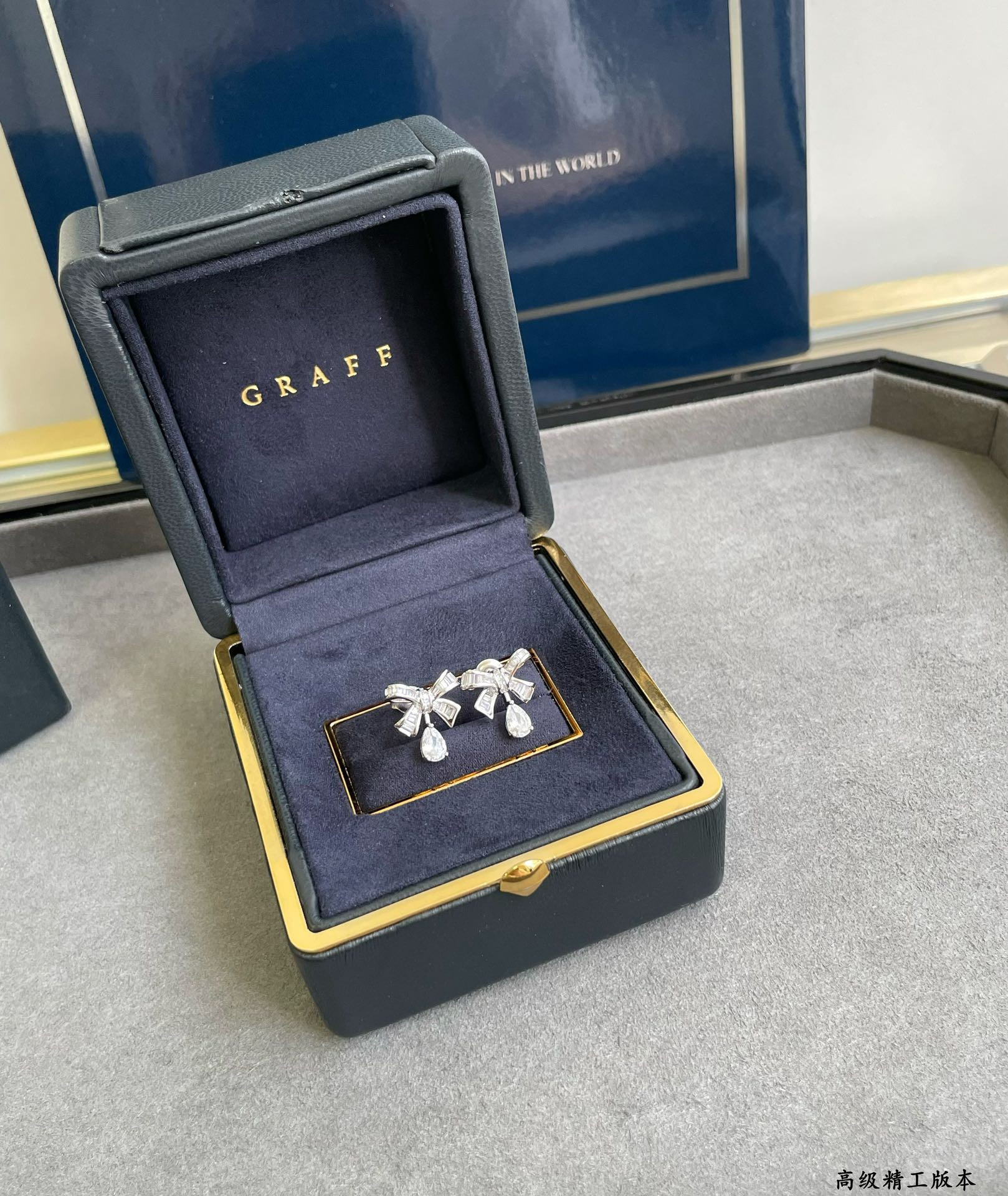 Graff Square D1am0nd Butterfly Earrings