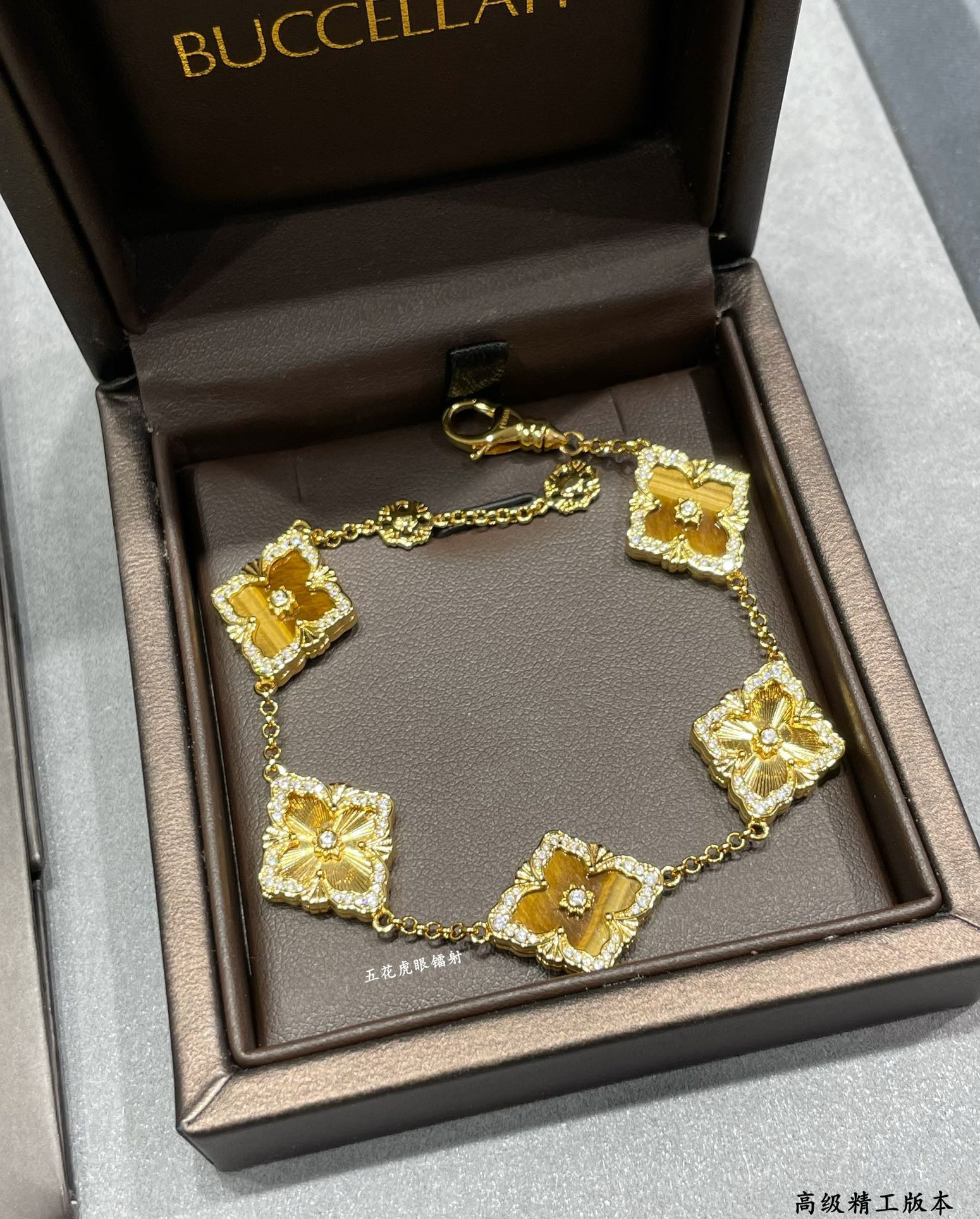 Buccellati Five-flowered Laser Yellow opera house series Bracelet