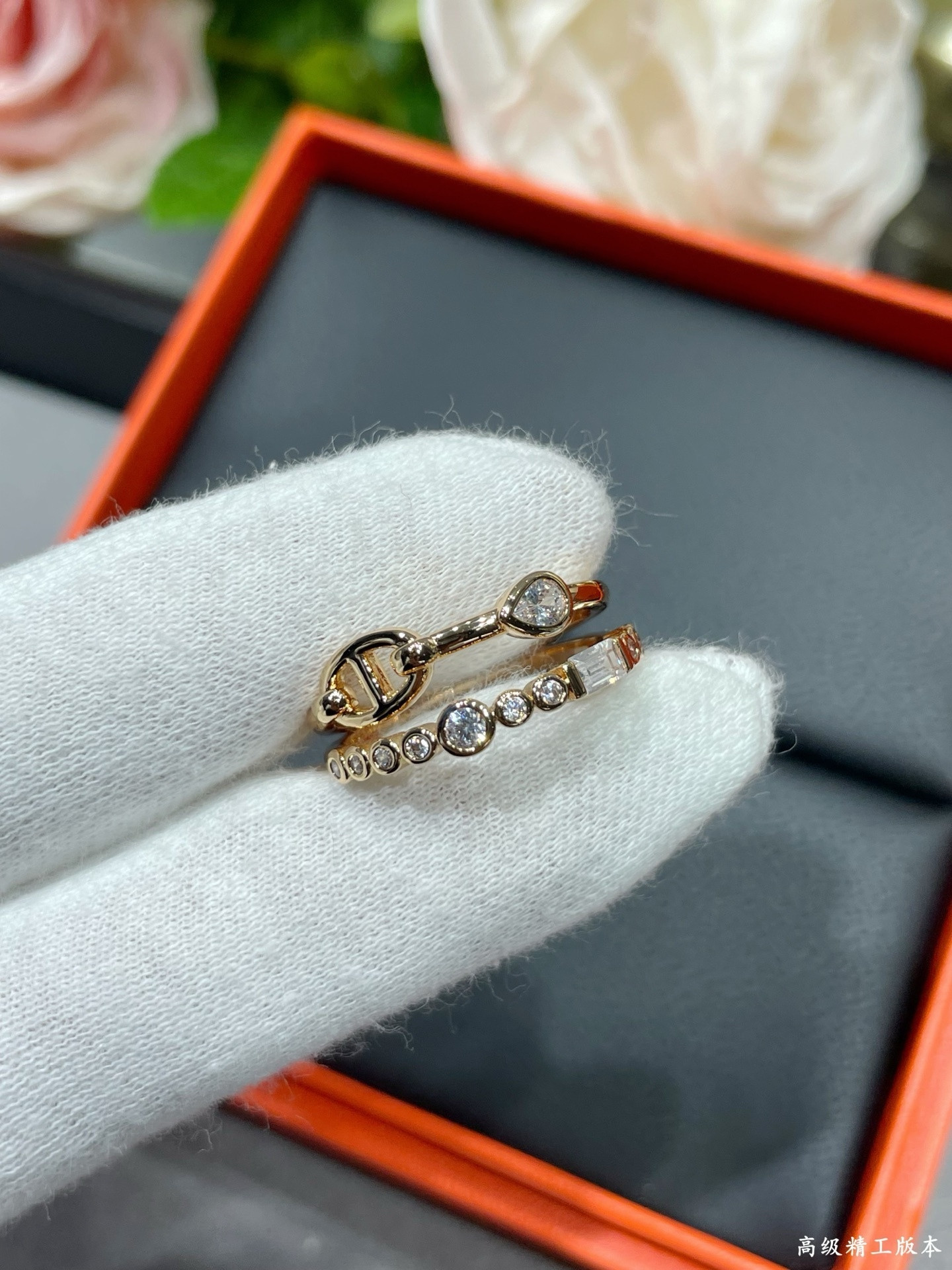 H**me5 Double-circle Ring