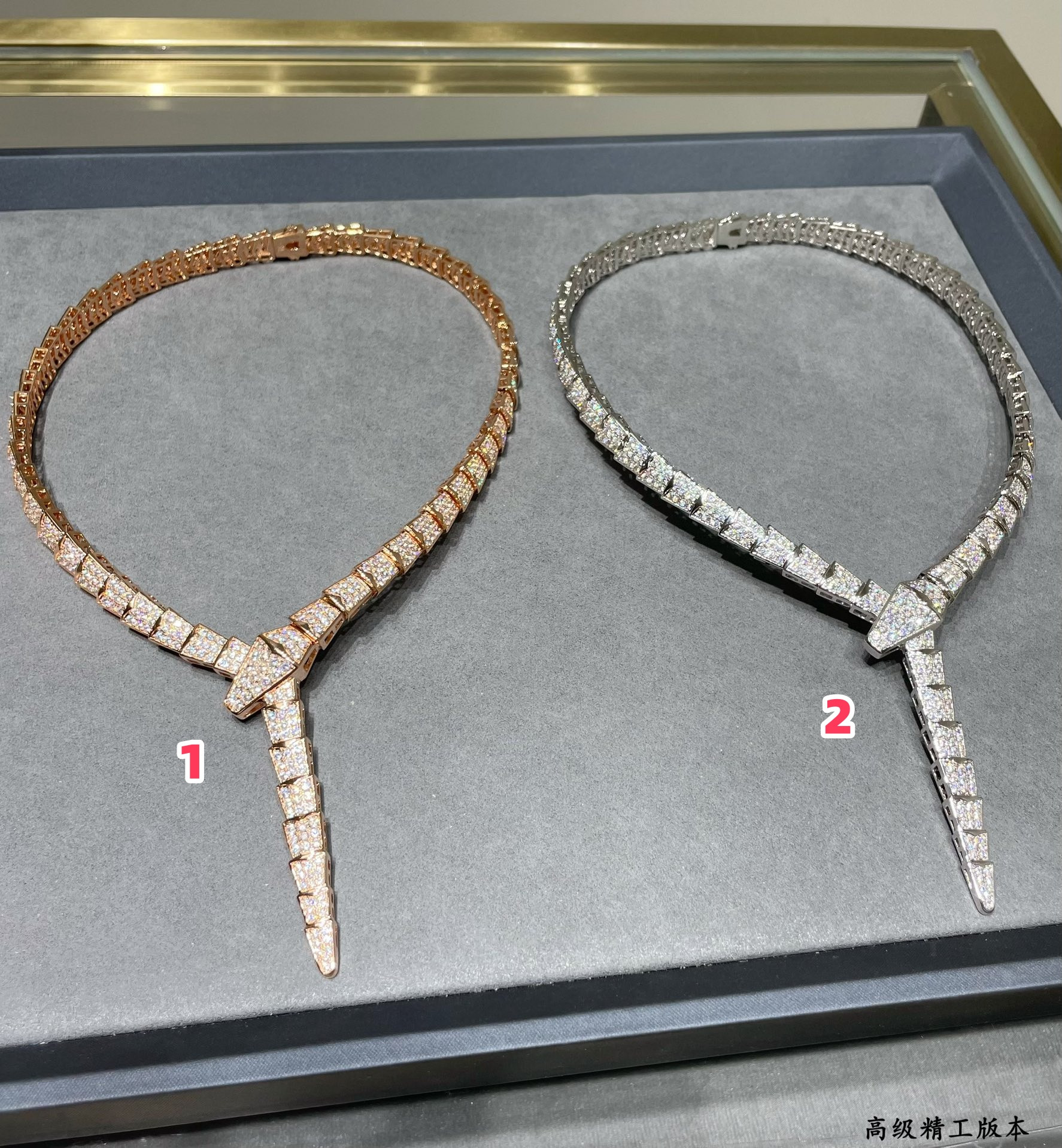 Bv1g*ai Wide Snake Necklace