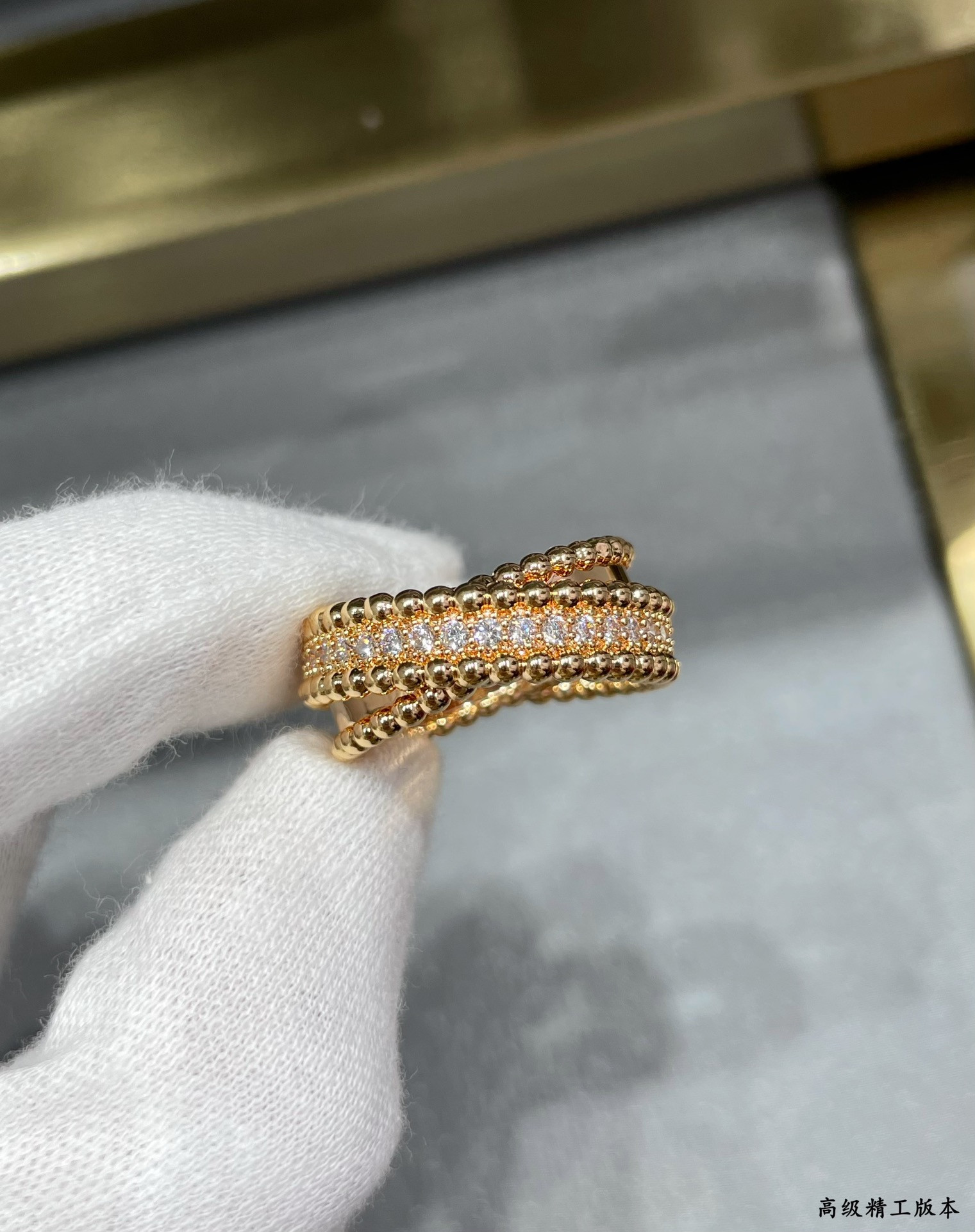 V*n Cl**f & Arpels Double Hoop Ring