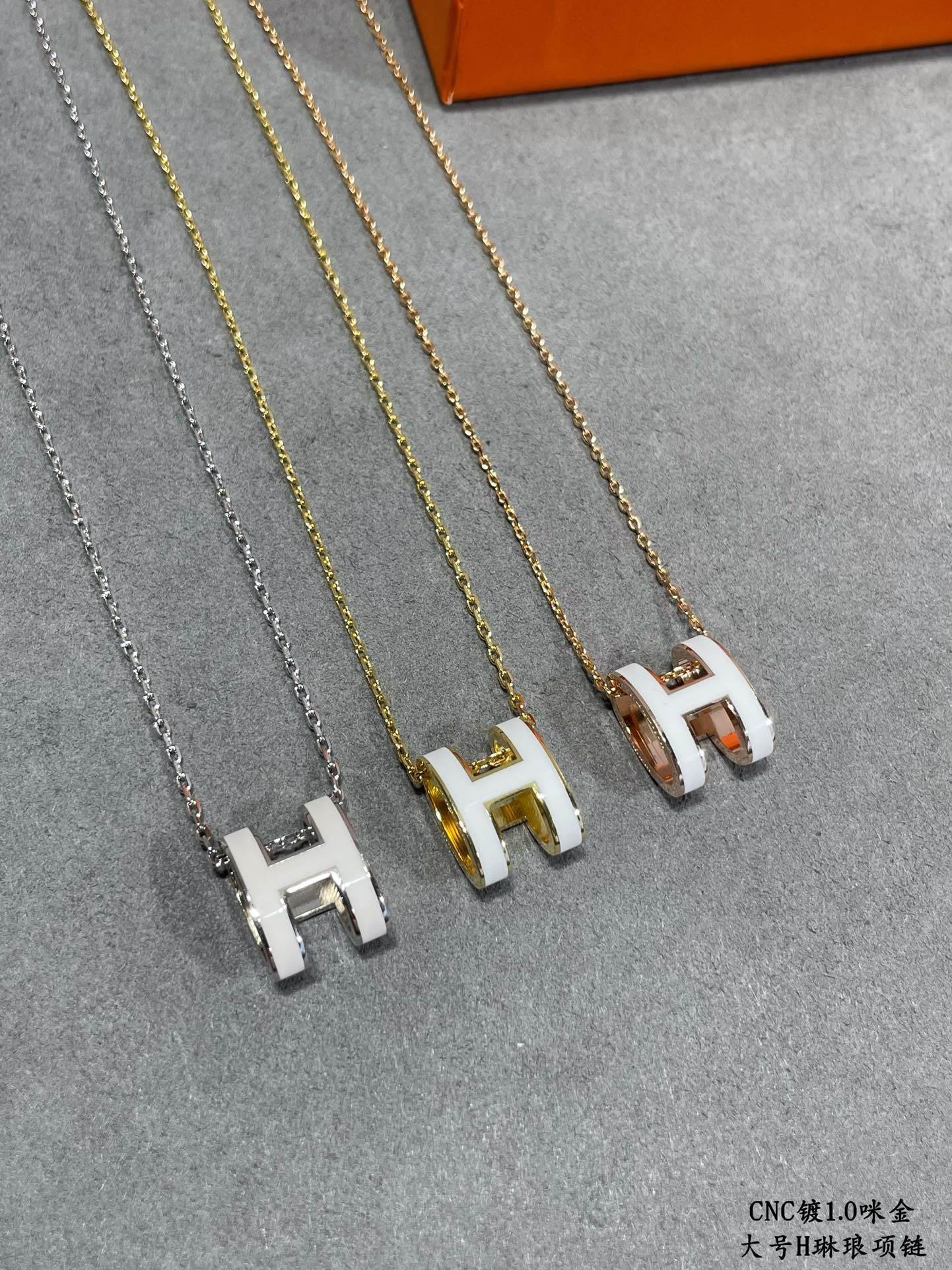 H**me5 Grand H Linglong Necklace