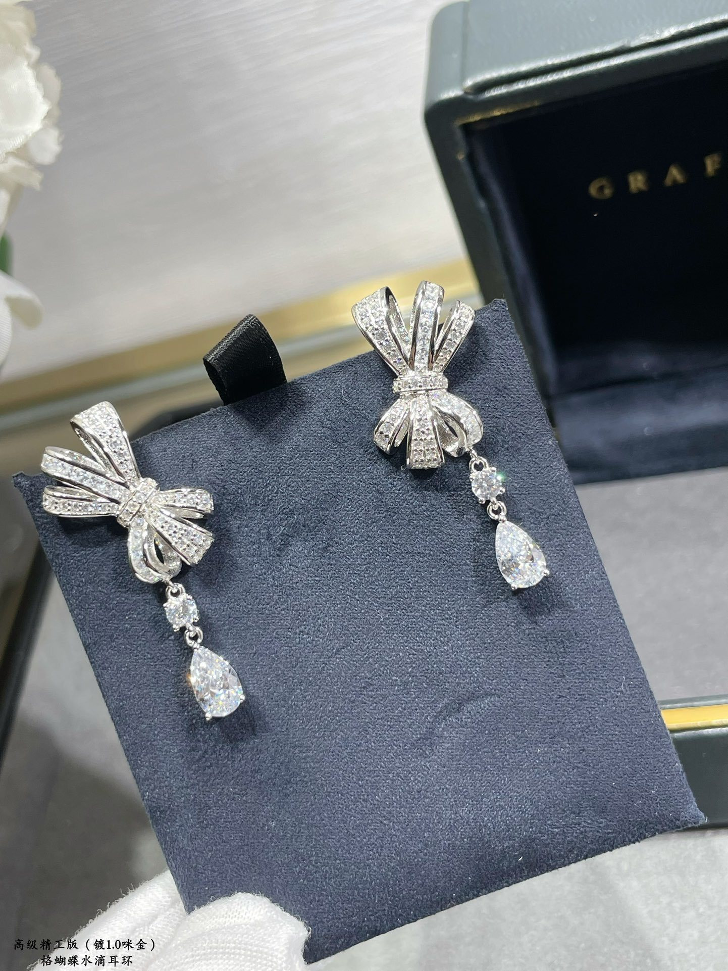 Graff D1am0nd-encrusted Butterfly Stud Earrings Ag925