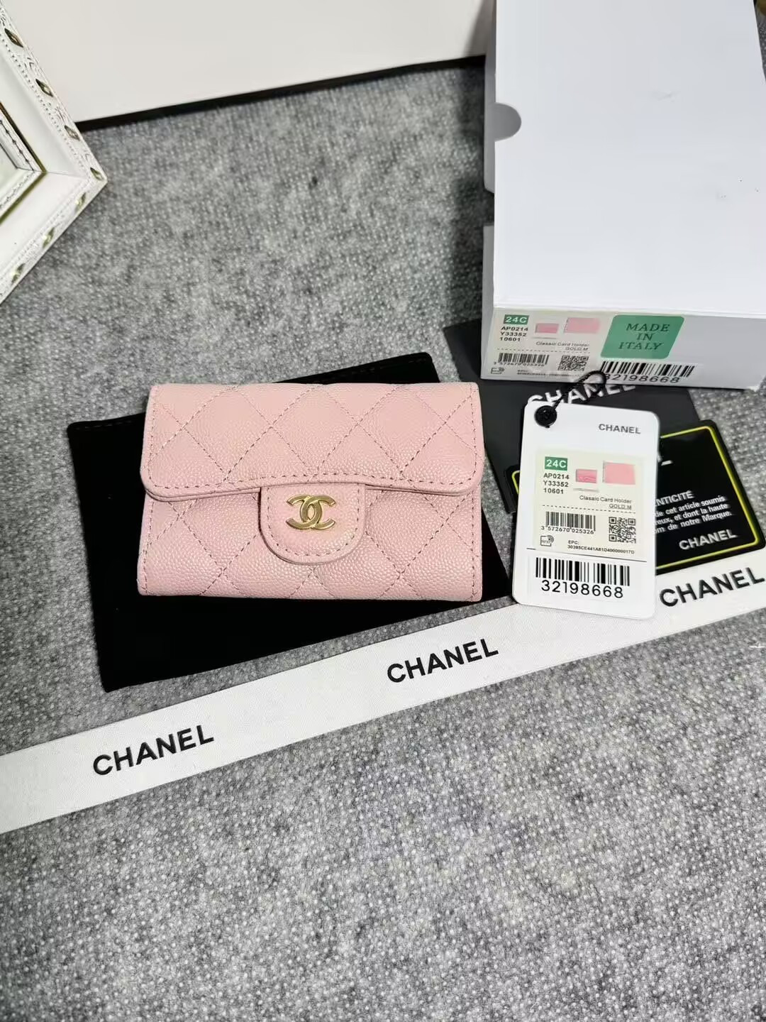 Ch**el card holder 11.3 x 7.5 x 2.5 cm
