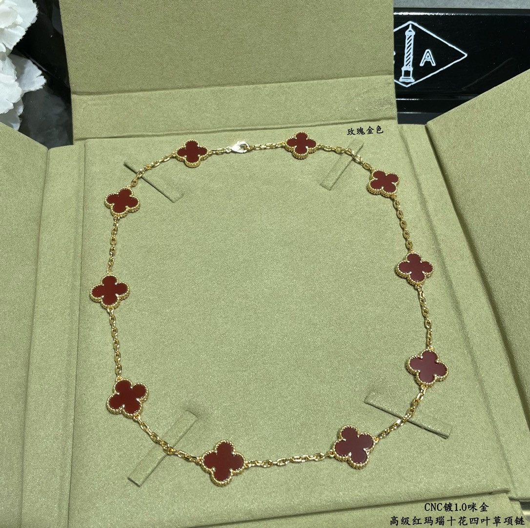 V*n Cl**f & Arpels High-grade red agate ten-flower four-leaf clover Necklace