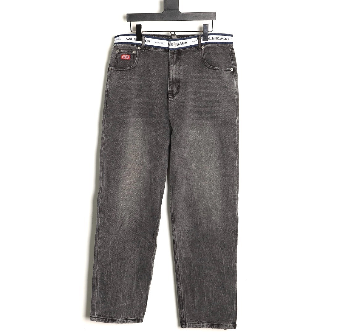 Ba1en*iaga Jeans