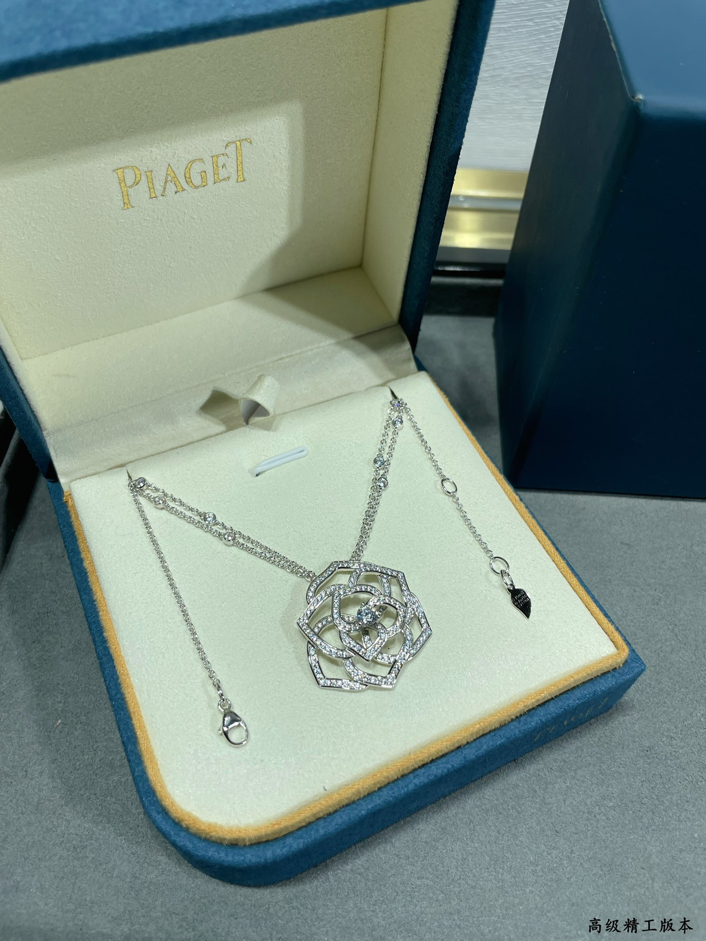 Piaget fully D1am0nd-encrusted Hollow rose Necklace